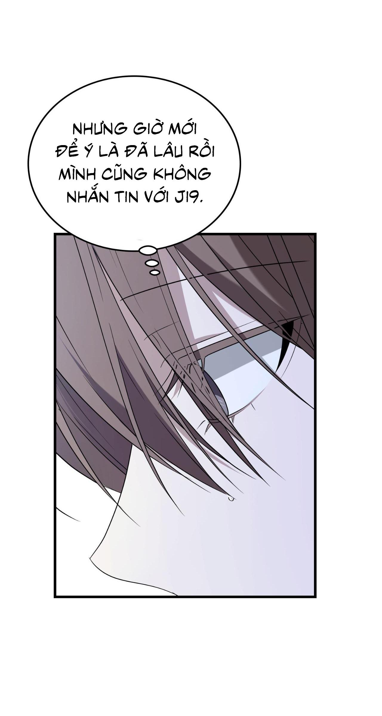 Guild member - Chap 71