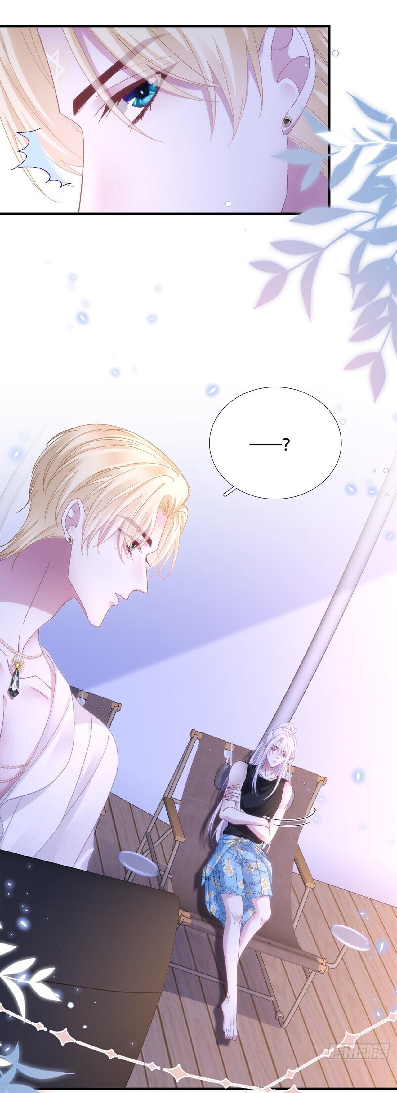 Thánh Tâm không dễ chọc - Chap 68