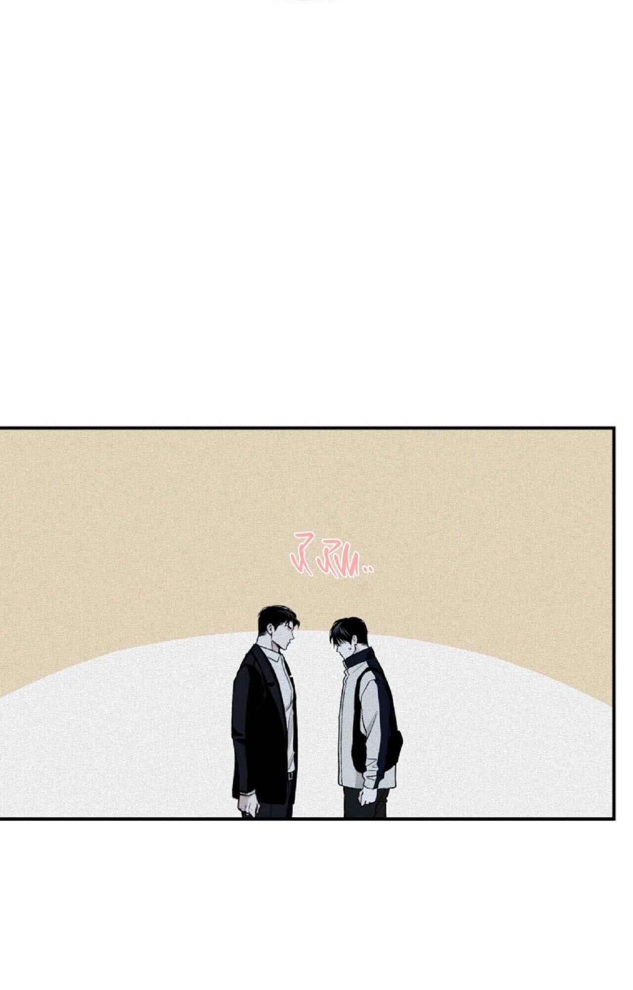 (CBunu) Phép Chiếu - Chap 29