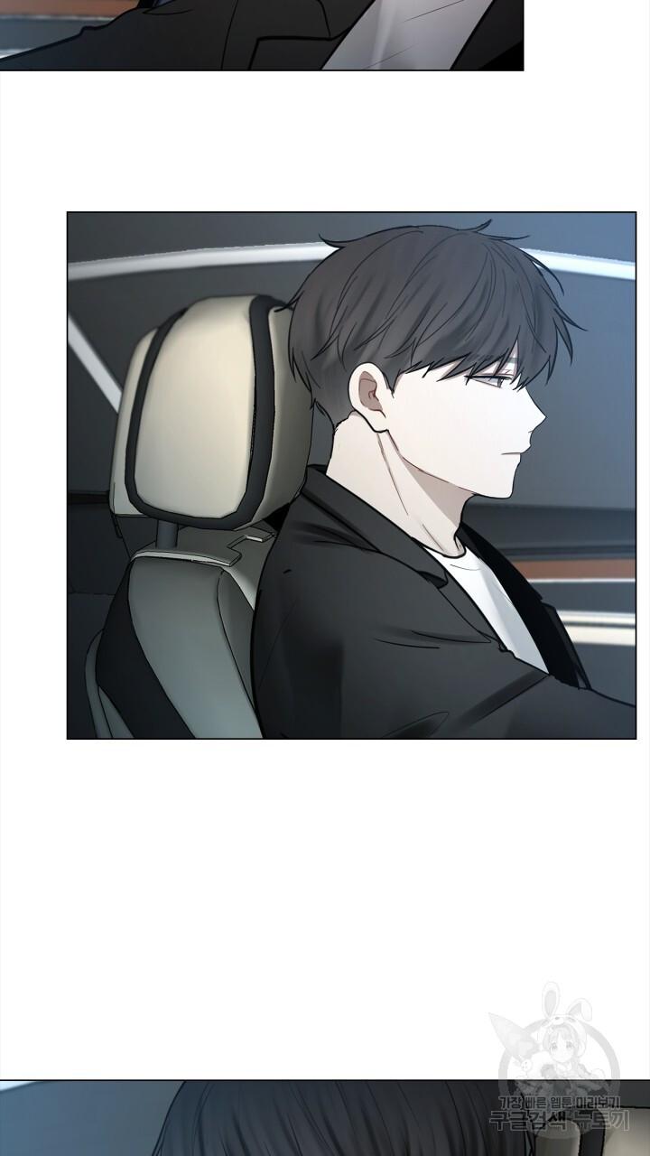 Song Trùng - Chap 28