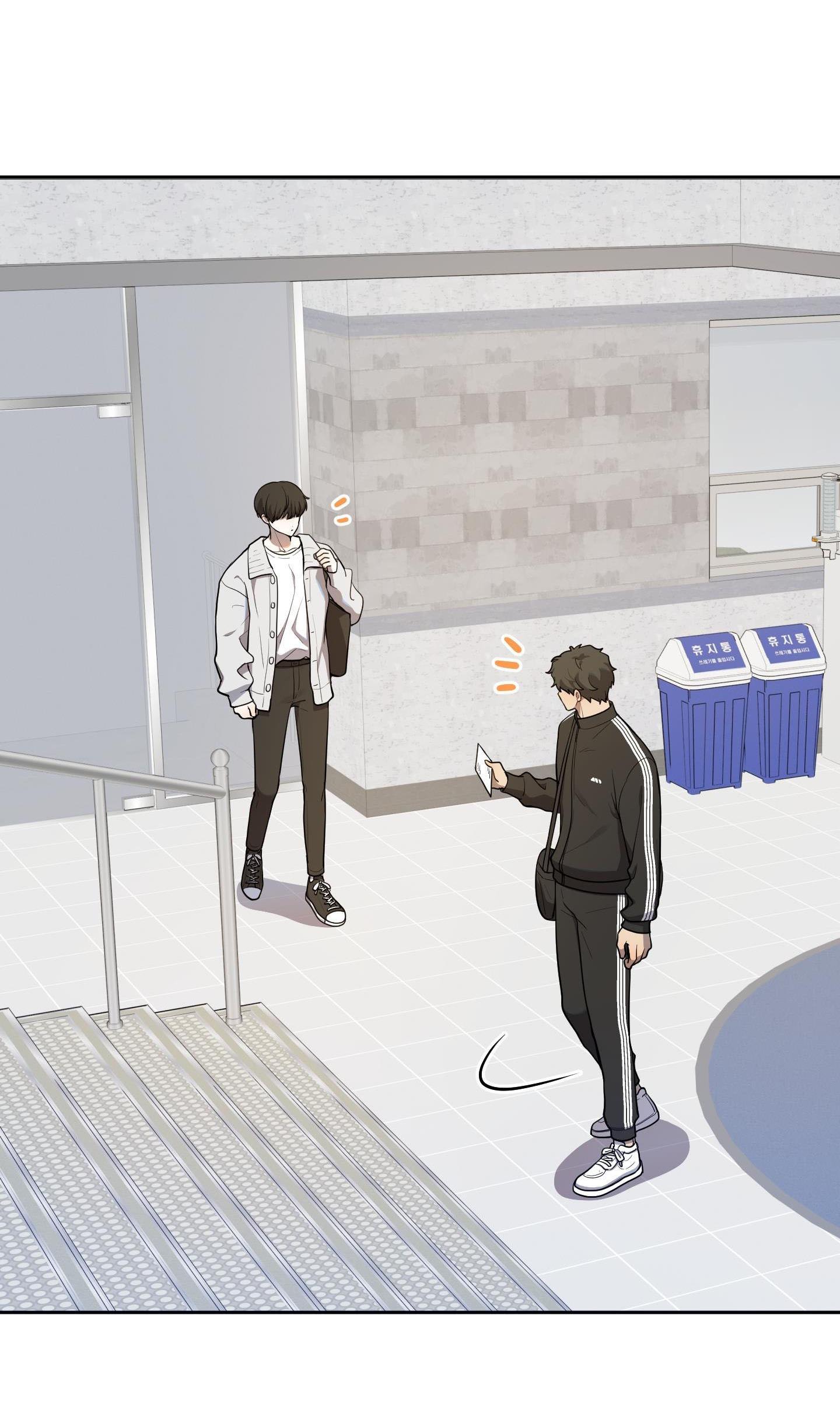 (CBunu) Chuyện Rằng Tôi Yêu Cậu - Chap 2