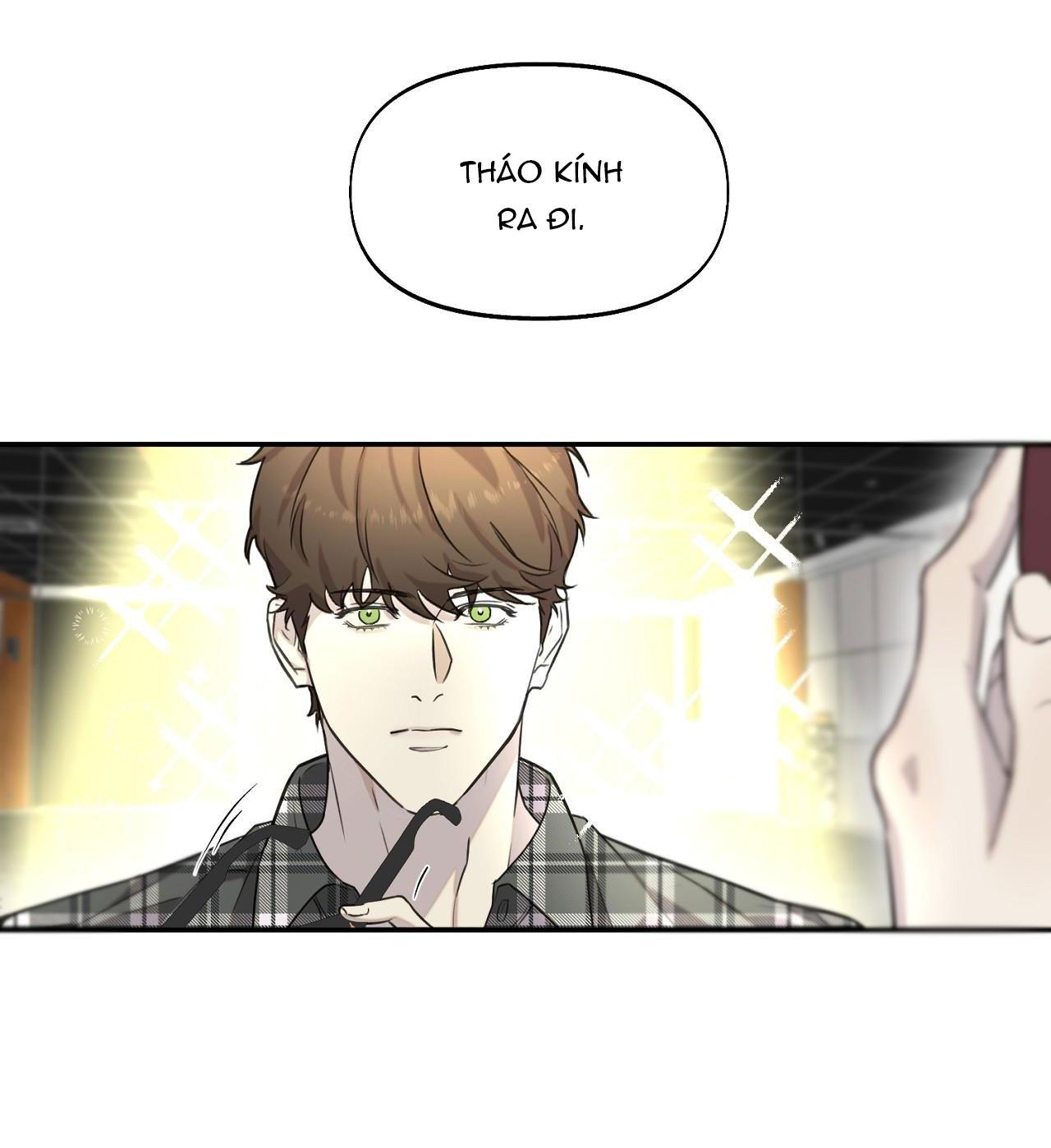 NERD PROJECT - Chap 17
