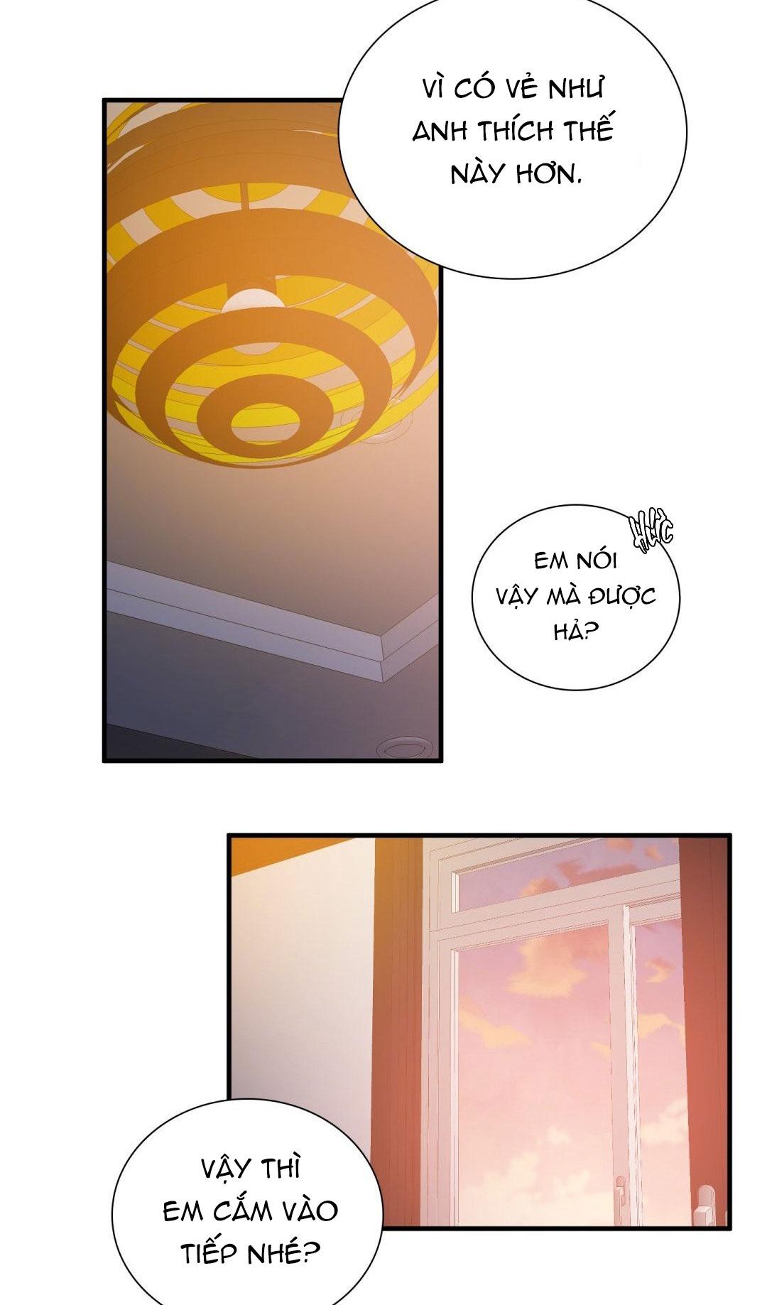 Fouls Start - Chap 27