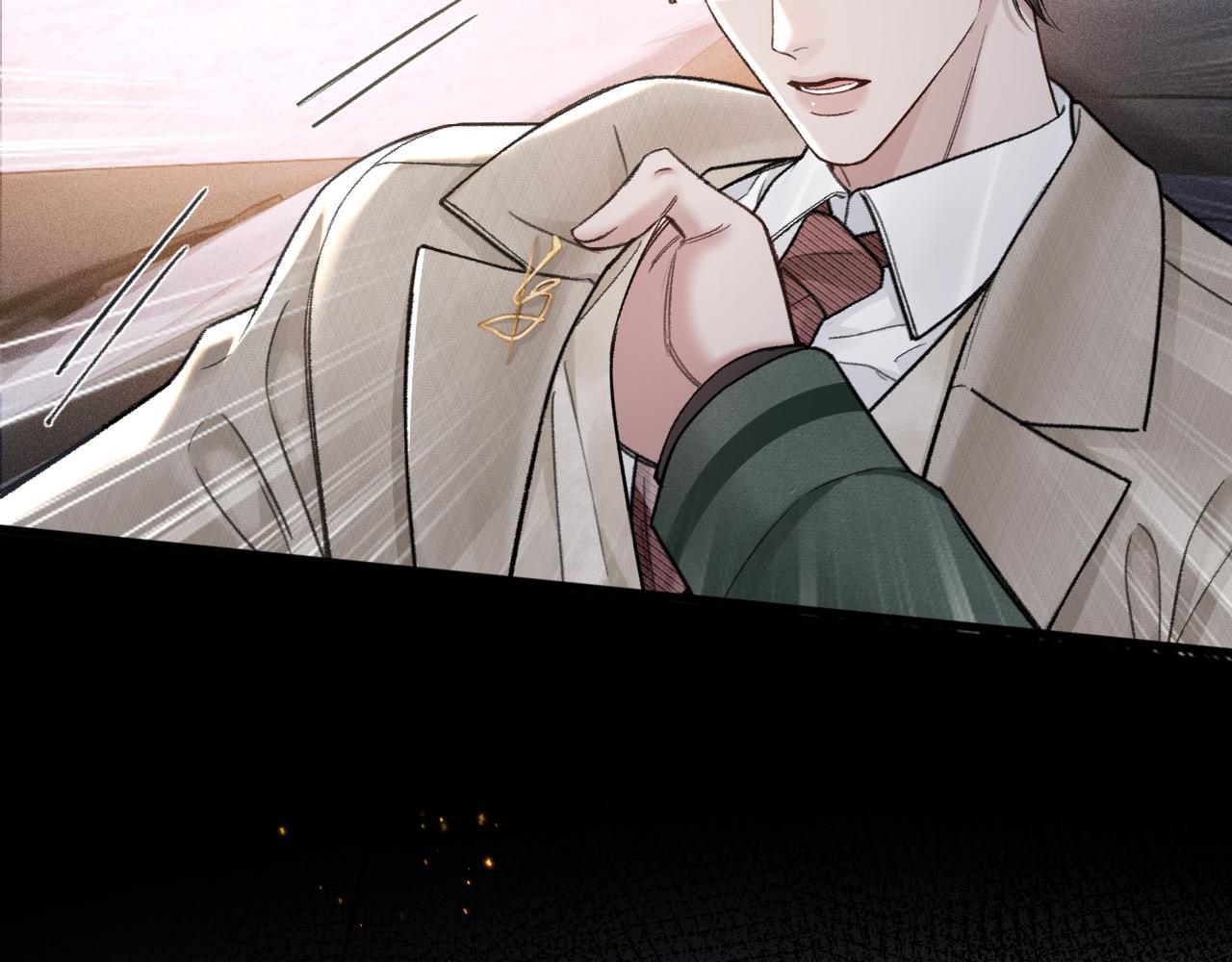 Cuộc Đối Đầu Gay Gắt - Chap 71