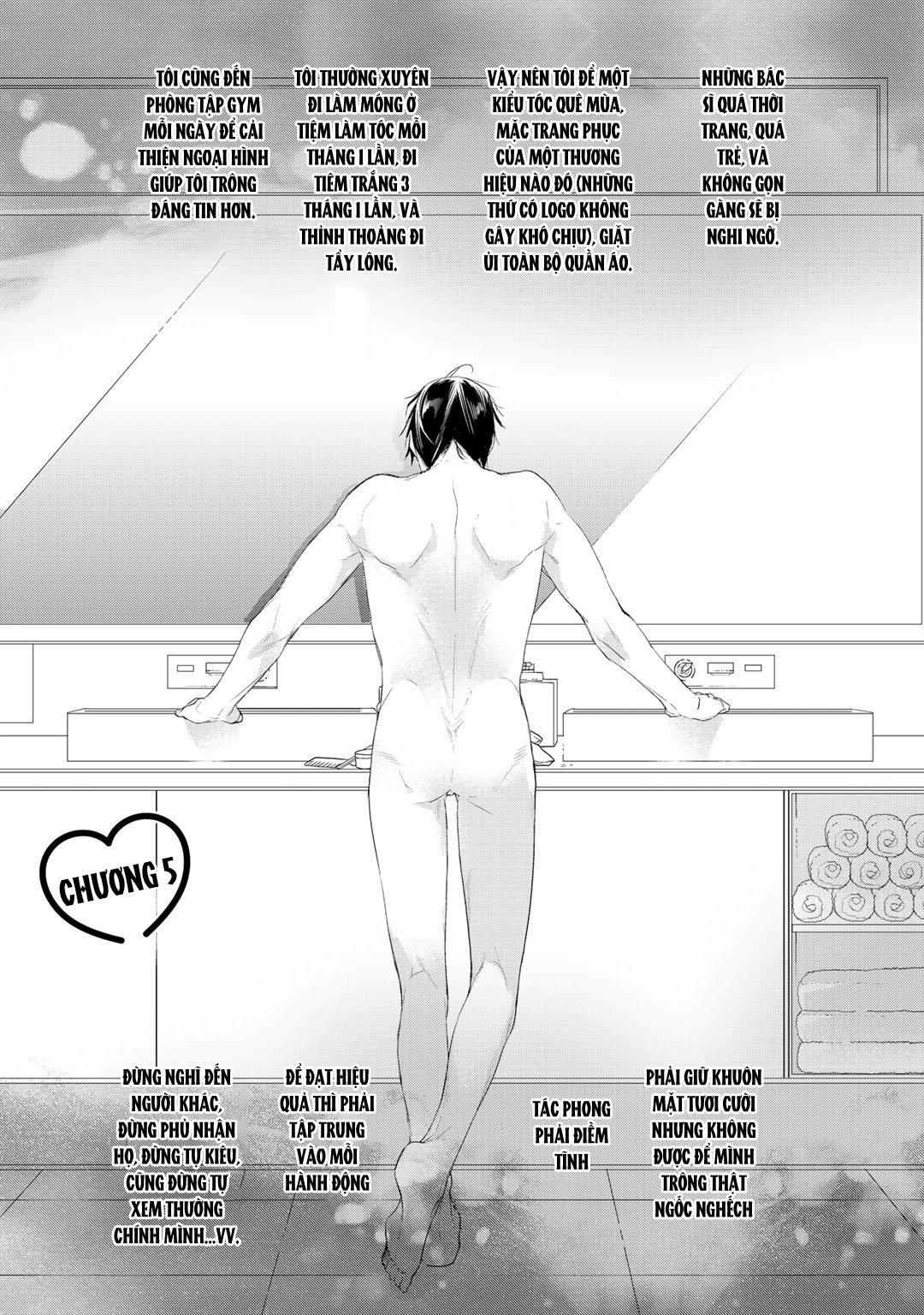 Ahiru không hề biết điều đó - Chap 5