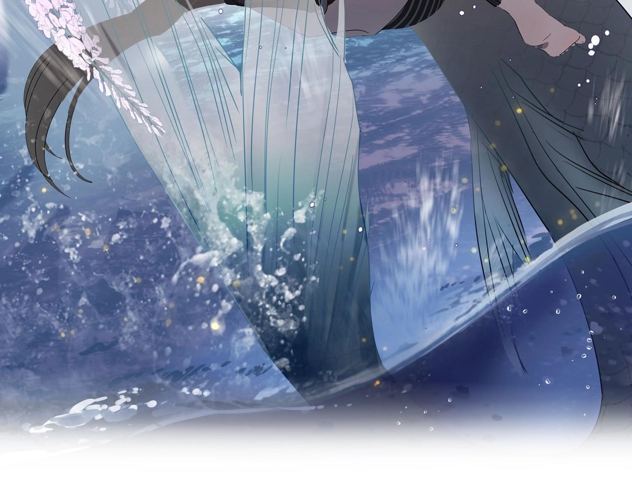 Quanh Năm Có Cá - Chap 3