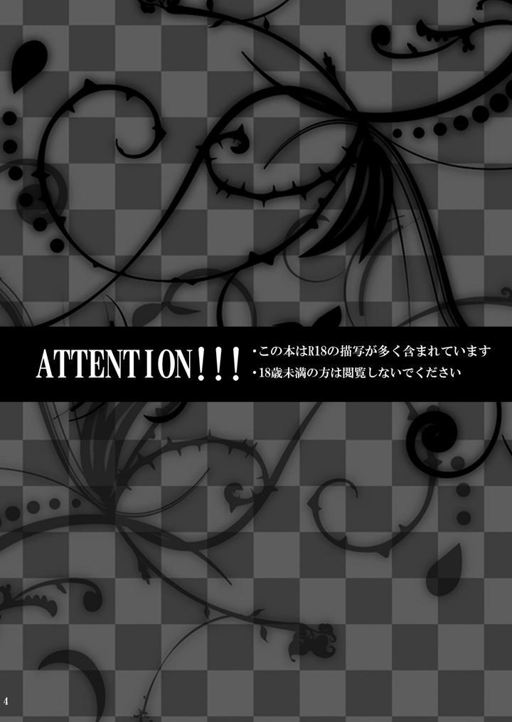 Ổ sìn OTP - Chap 134