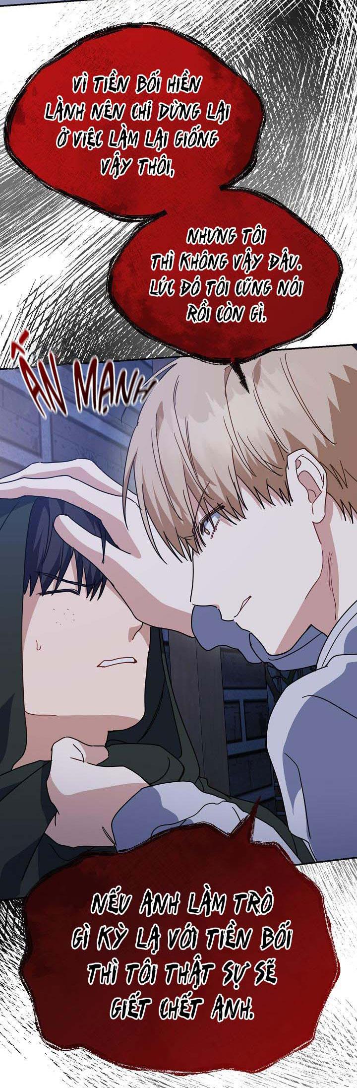 Khu vực chủ nghĩa tình yêu - Chap 57