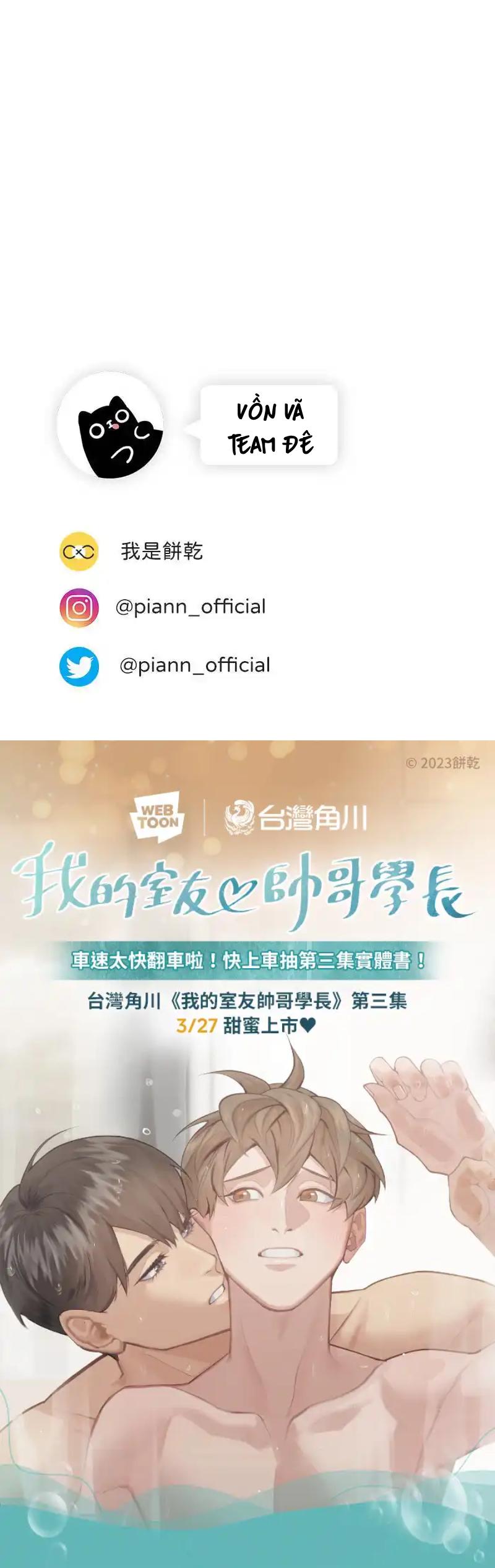 (END) Đàn Anh Sói Ca Cùng Phòng Của Tôi - Chap 82