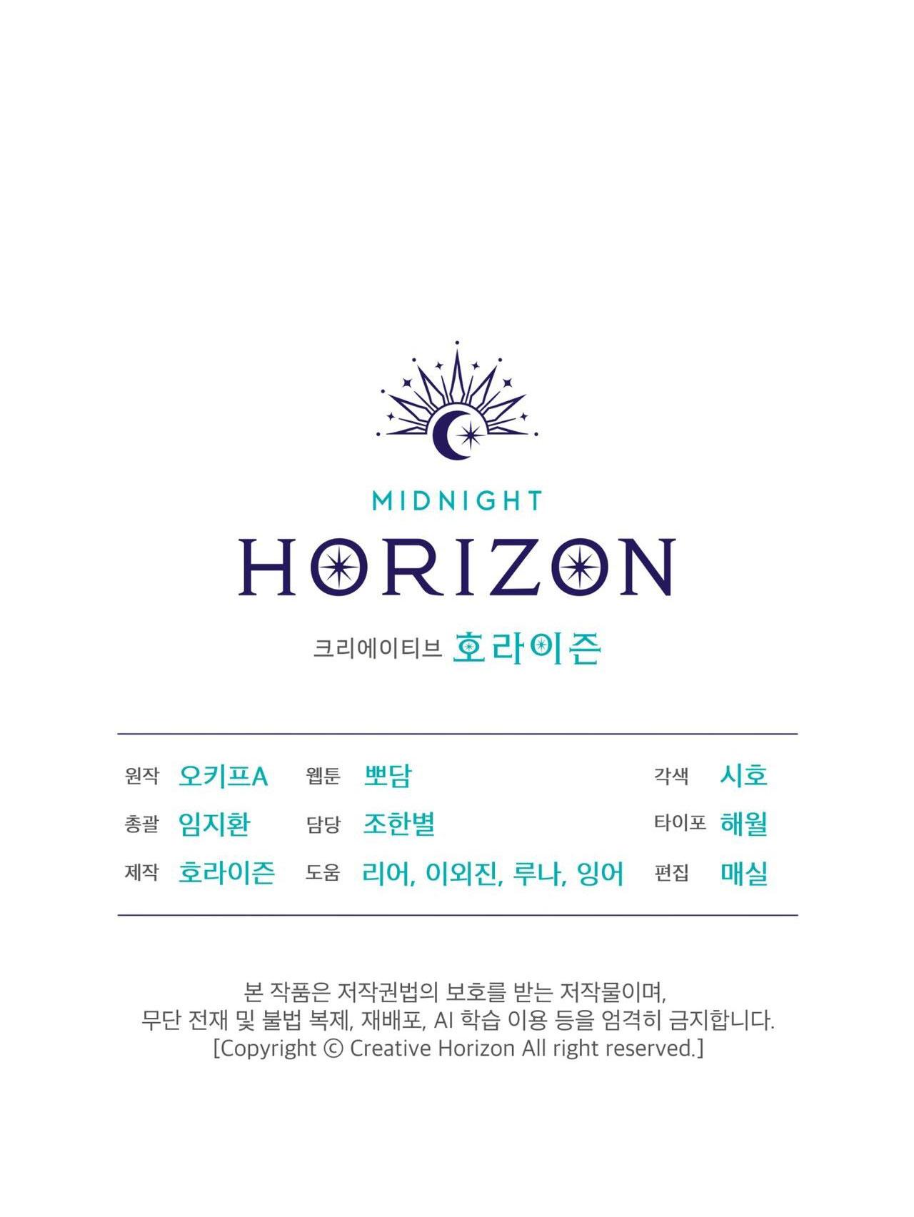 NƯỚC UỐNG TÌNH YÊU CỦA CÁO PLIN - Chap 9