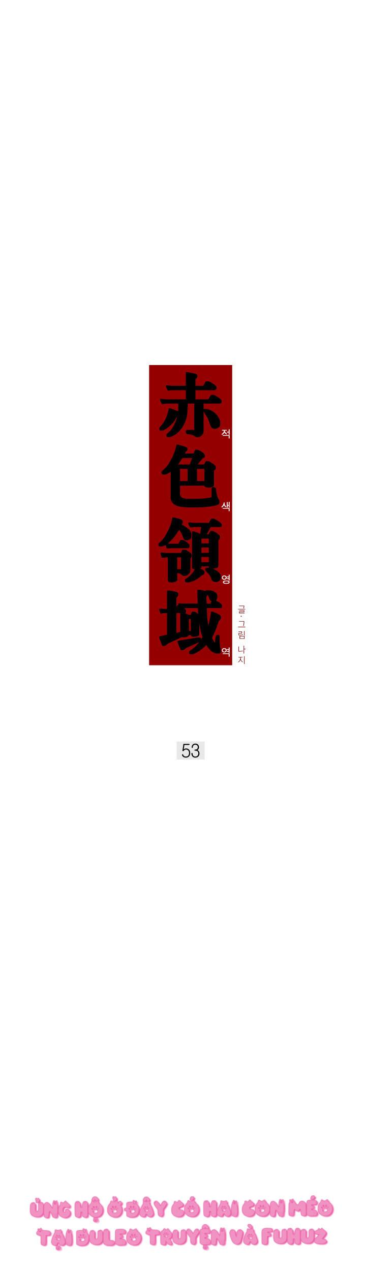 Vùng Đỏ - Chap 53