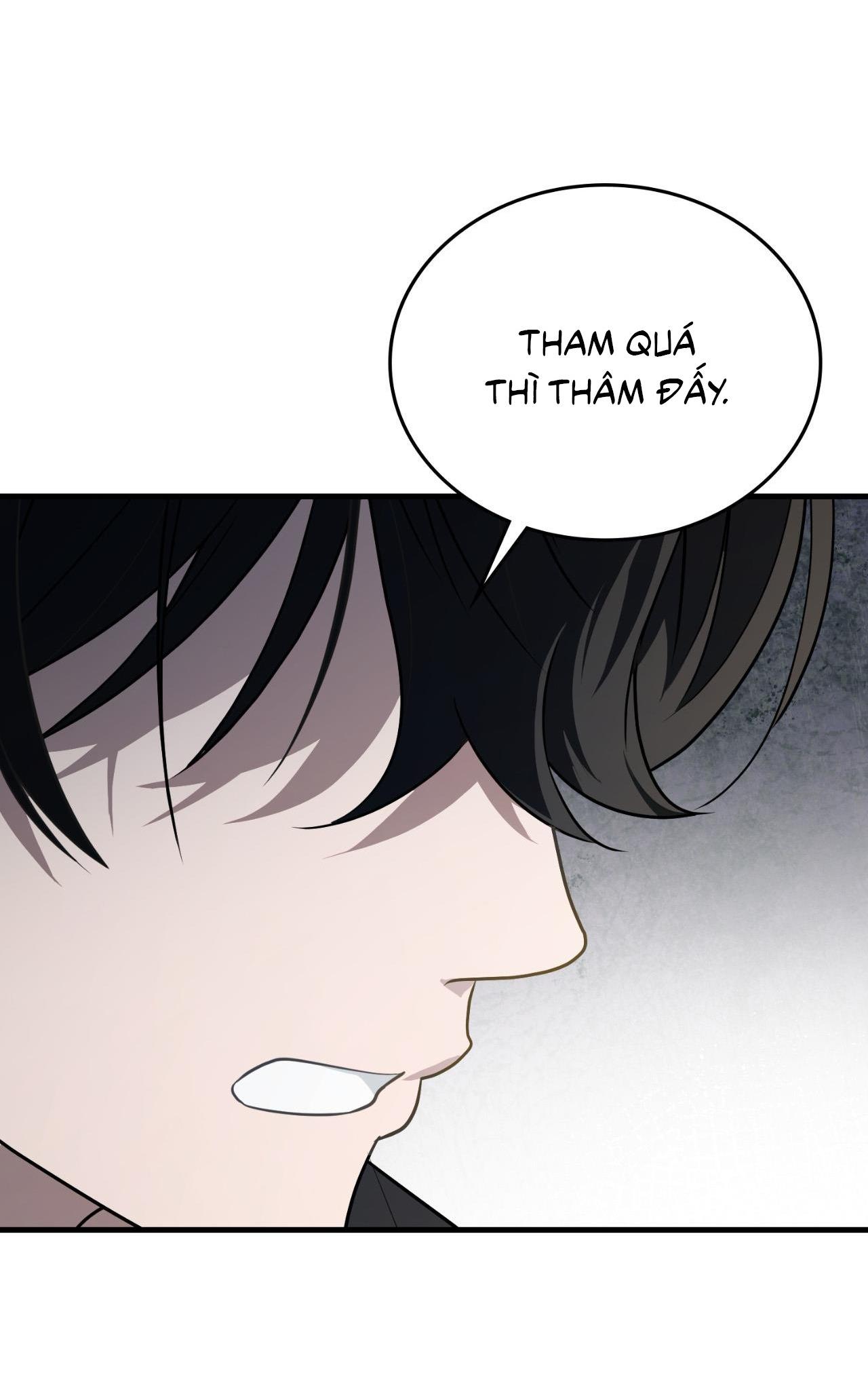 Guild member - Chap 58