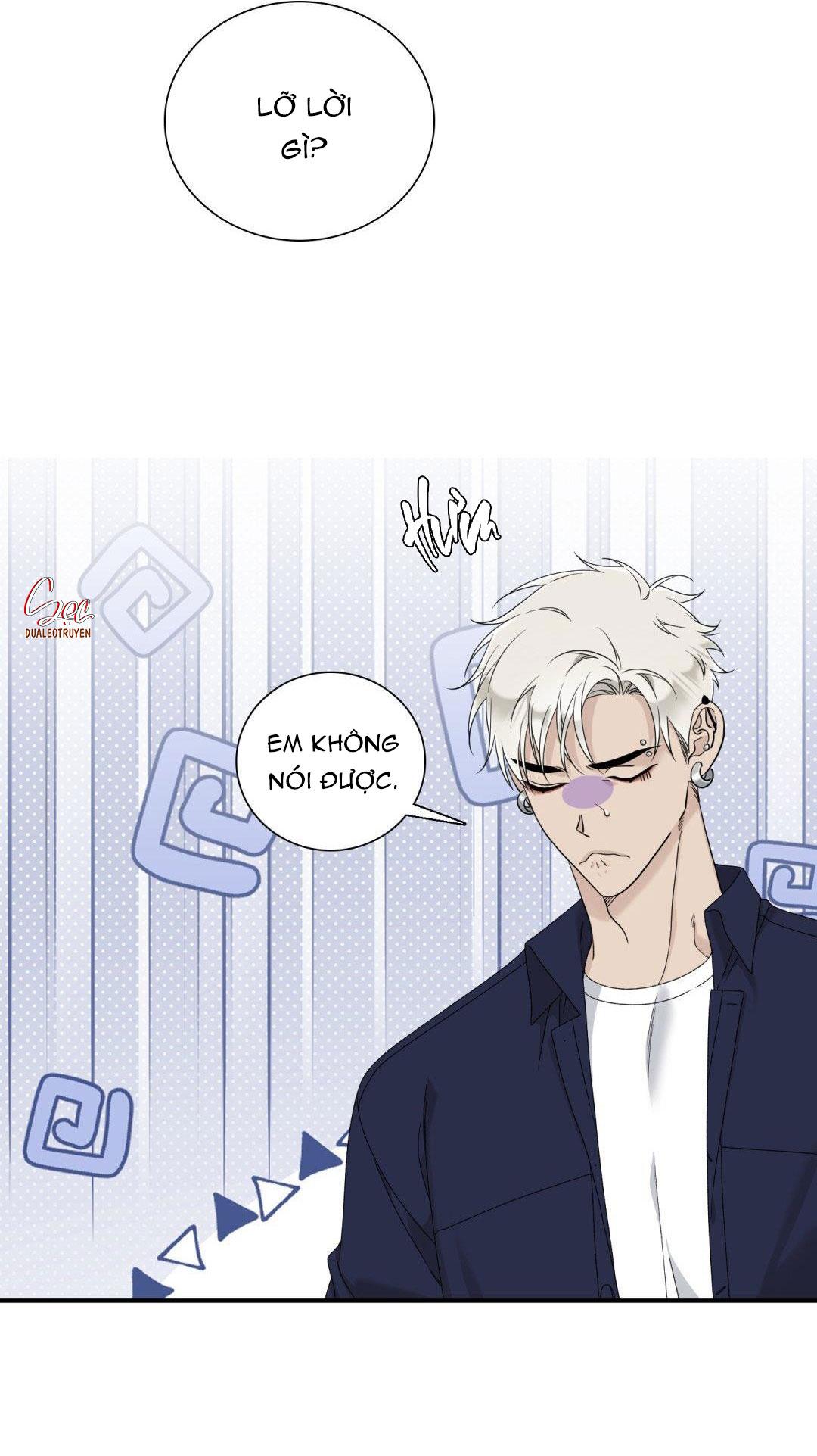 Fouls Start - Chap 23