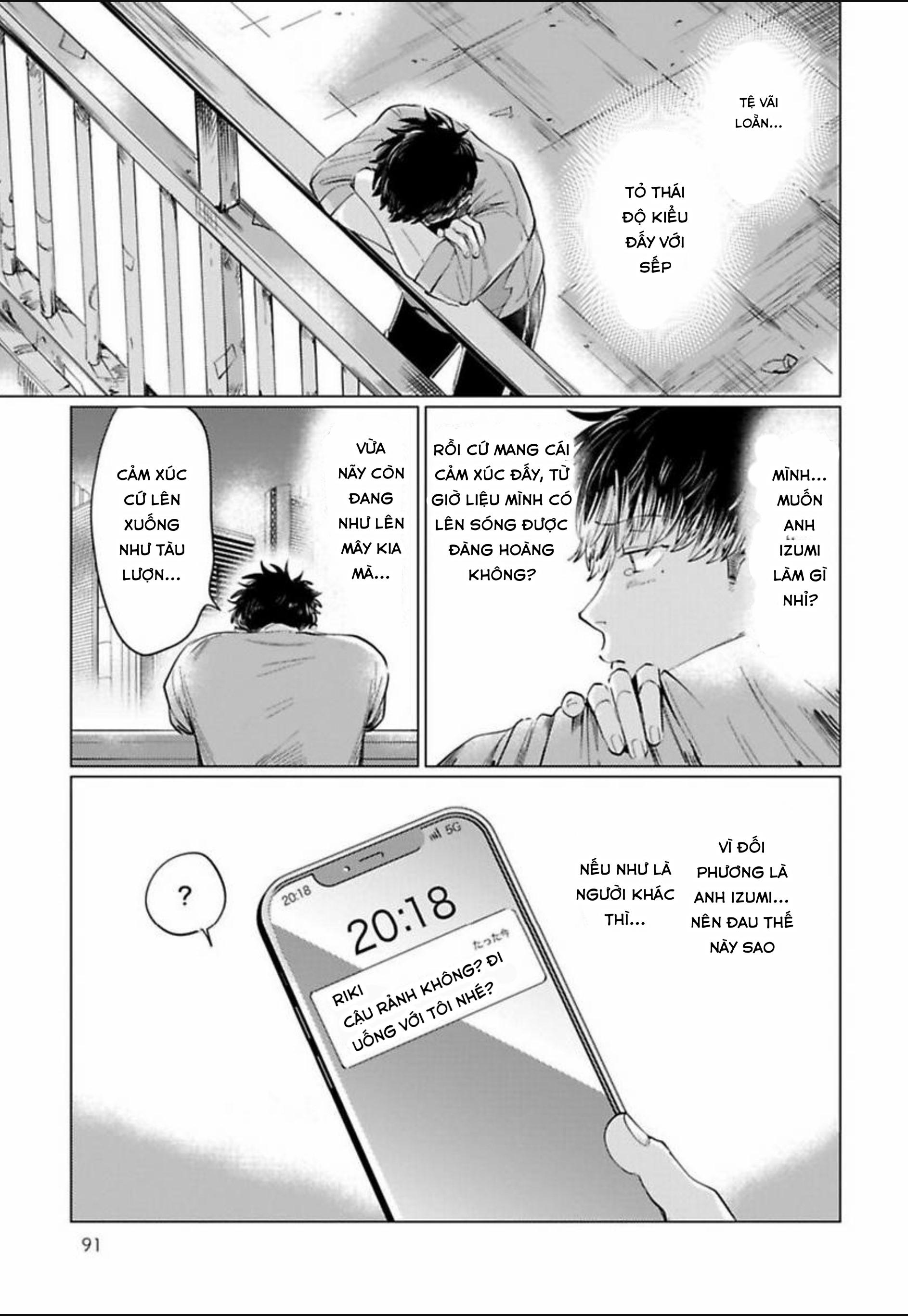 Điểm ngọt ngào của Inudou-kun - Chap 3