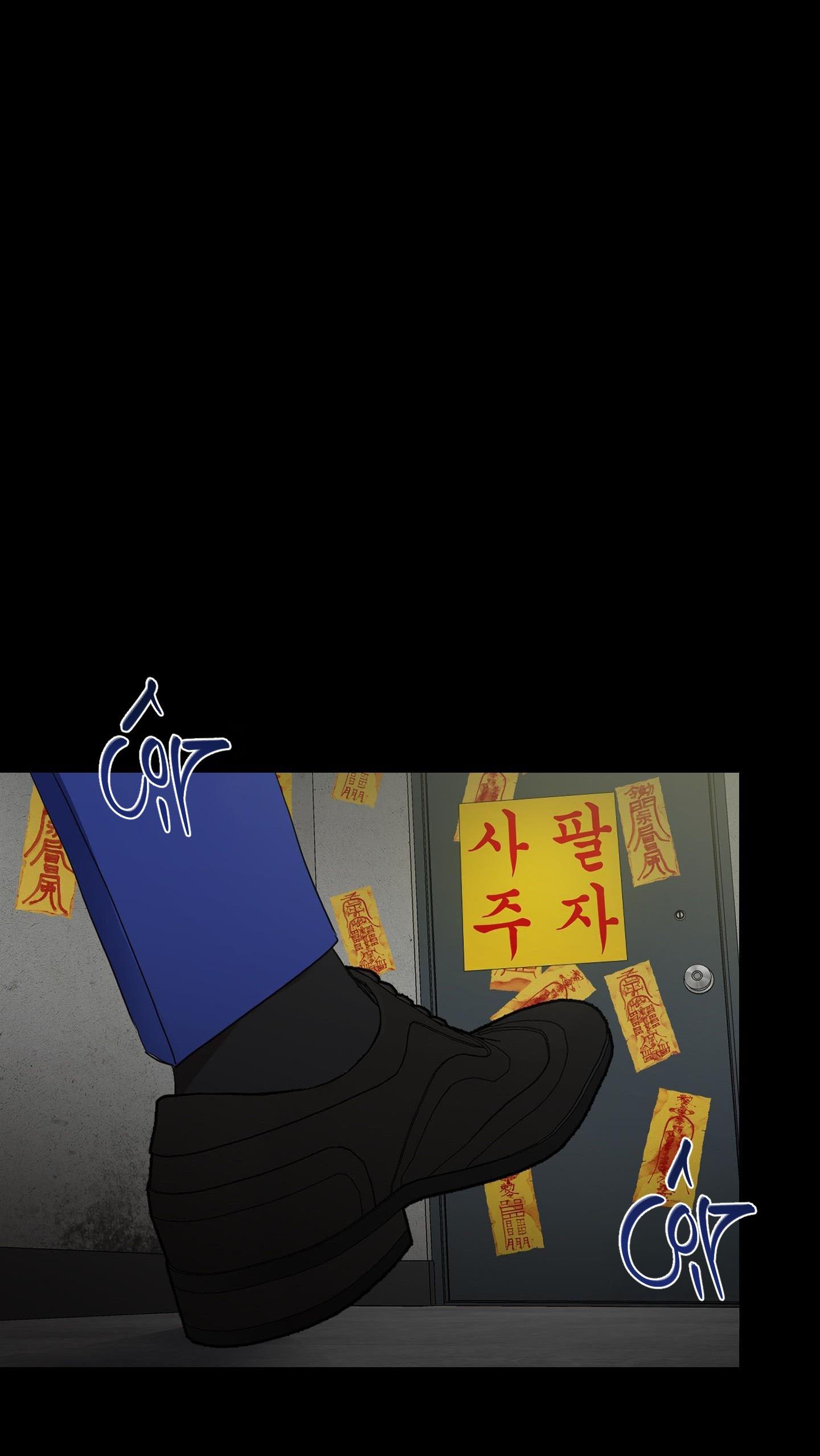 ( CBunu ) Yêu Phải Lừa Đảo - Chap 8