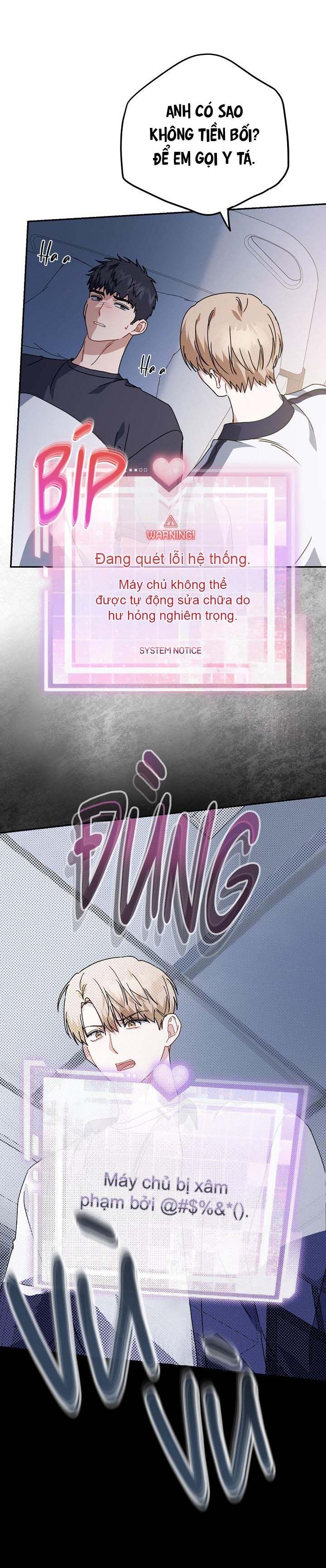 Khu vực chủ nghĩa tình yêu - Chap 68