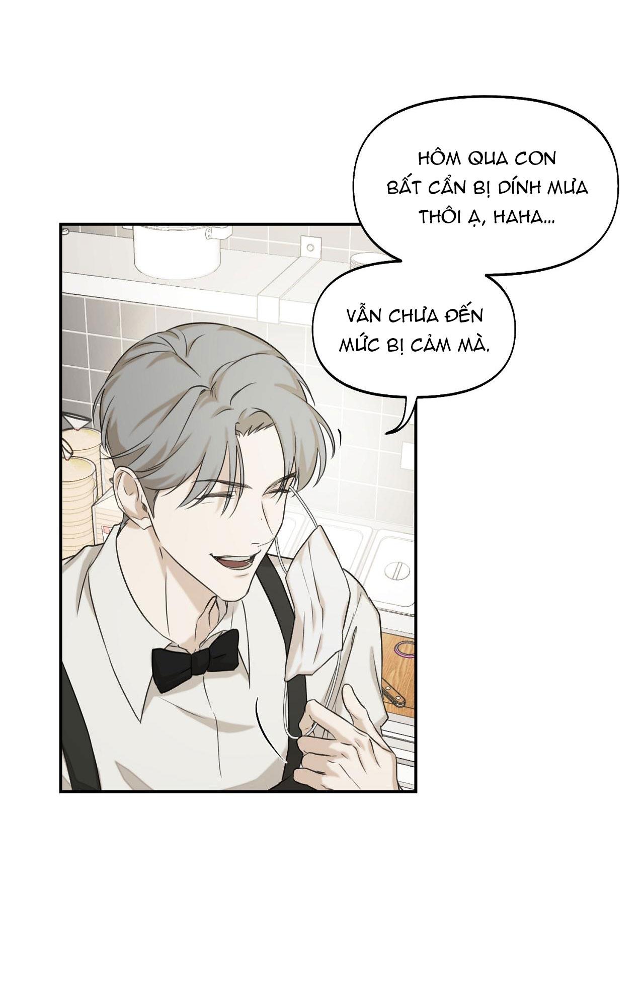 NERD PROJECT - Chap 15