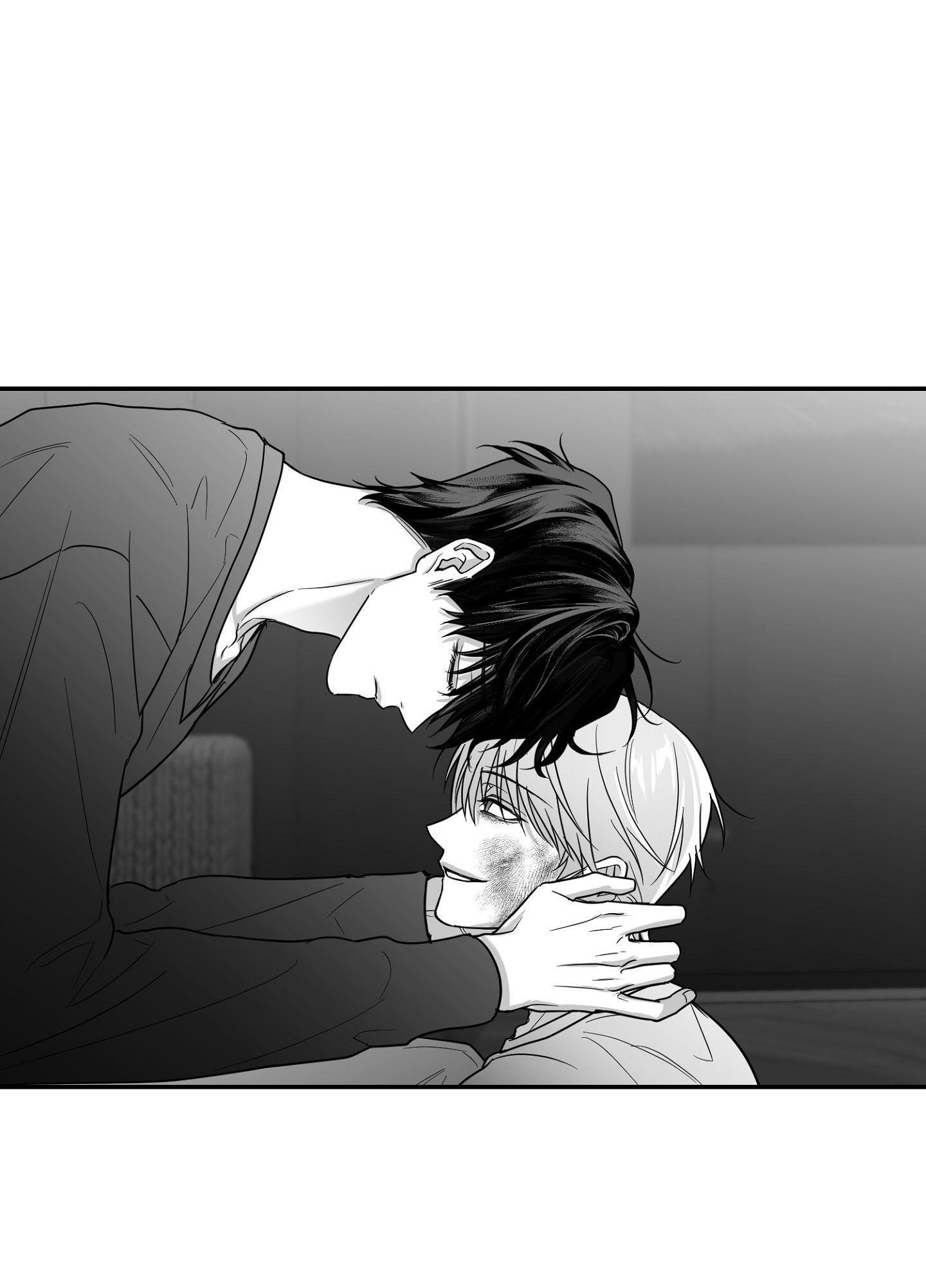 Non Zero Sum - Chap 51