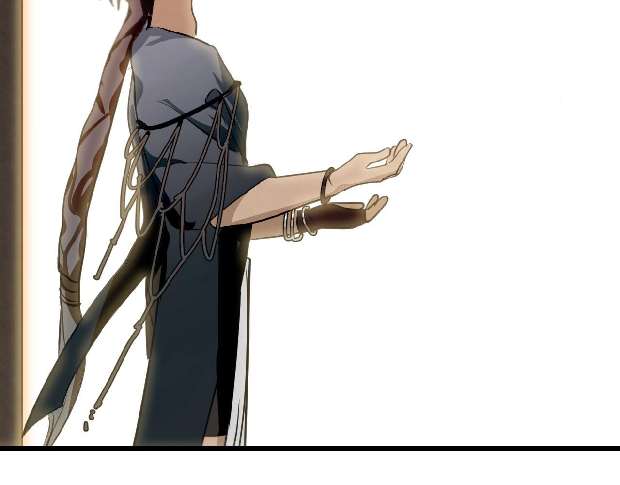 Quanh Năm Có Cá - Chap 3