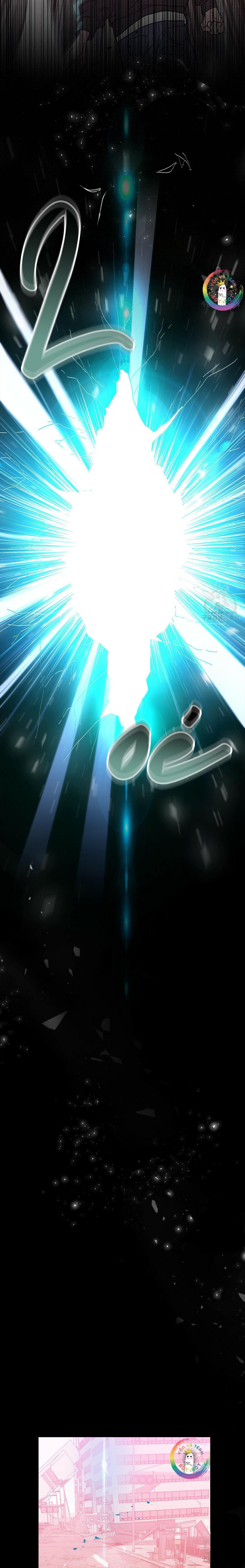 Vết Tích Của Ánh Dương - Chap 19