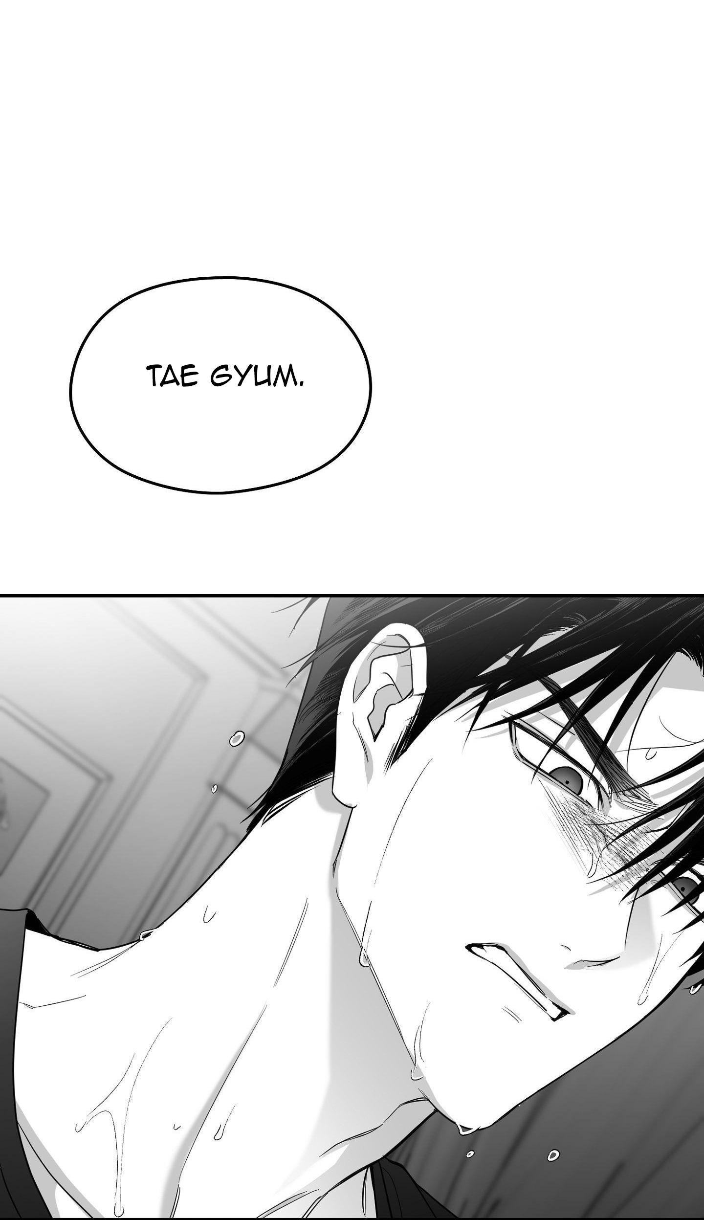 Non Zero Sum - Chap 51