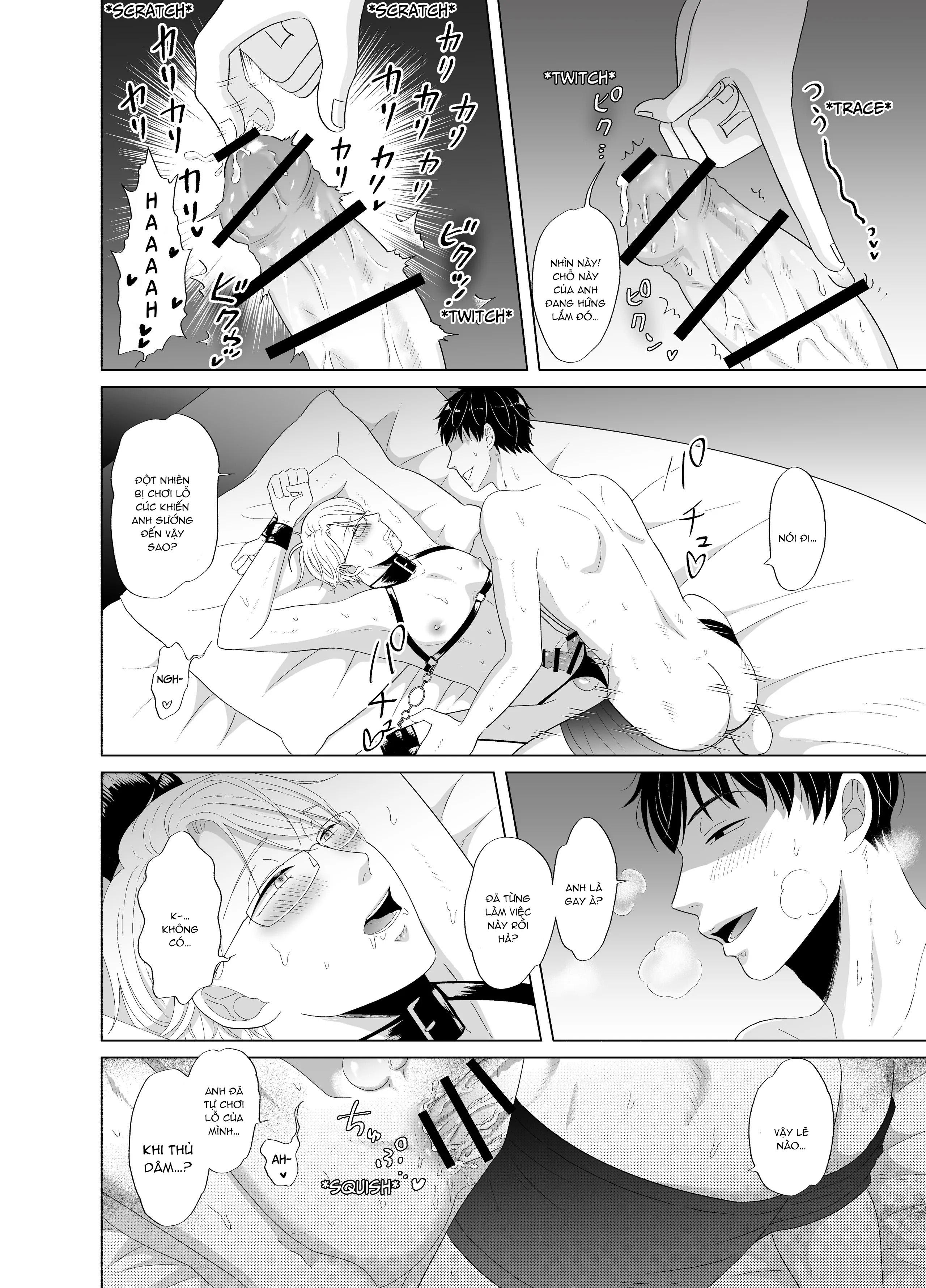 ONESHOT VICERA COMICS HOUSE - Chap 117