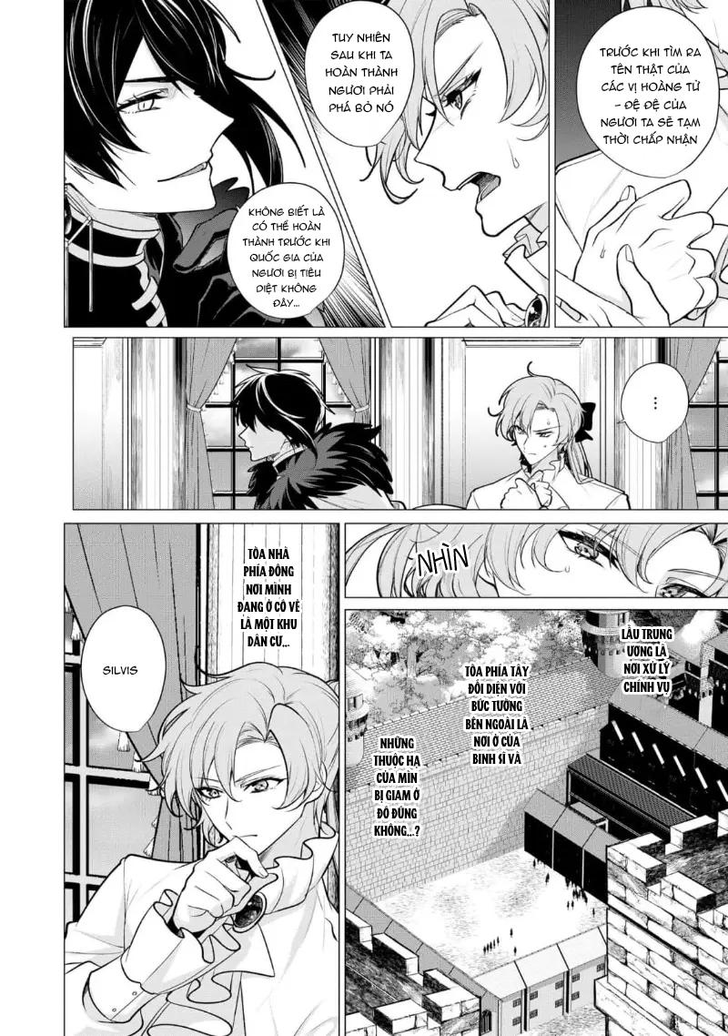 Bữa tối phóng túng của các hoàng tử - Chap 2