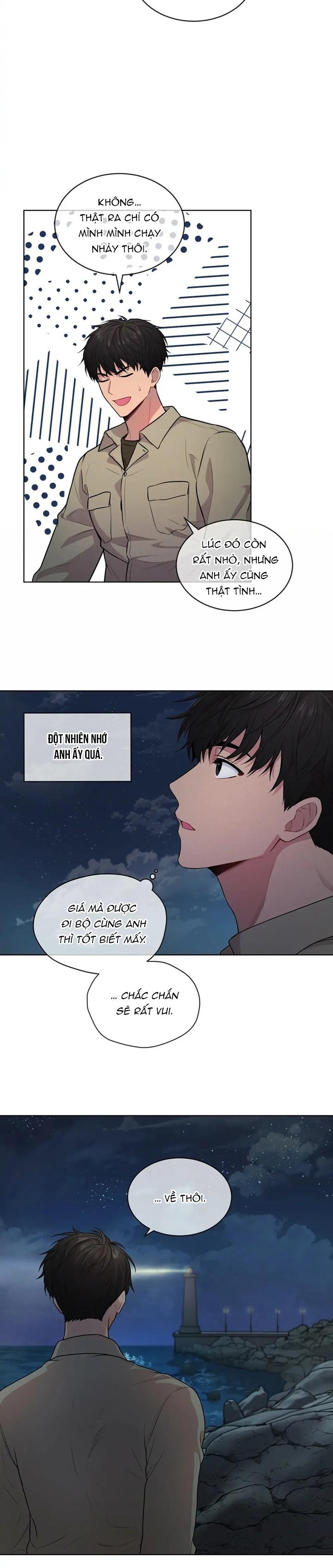 Passion - Chap 20