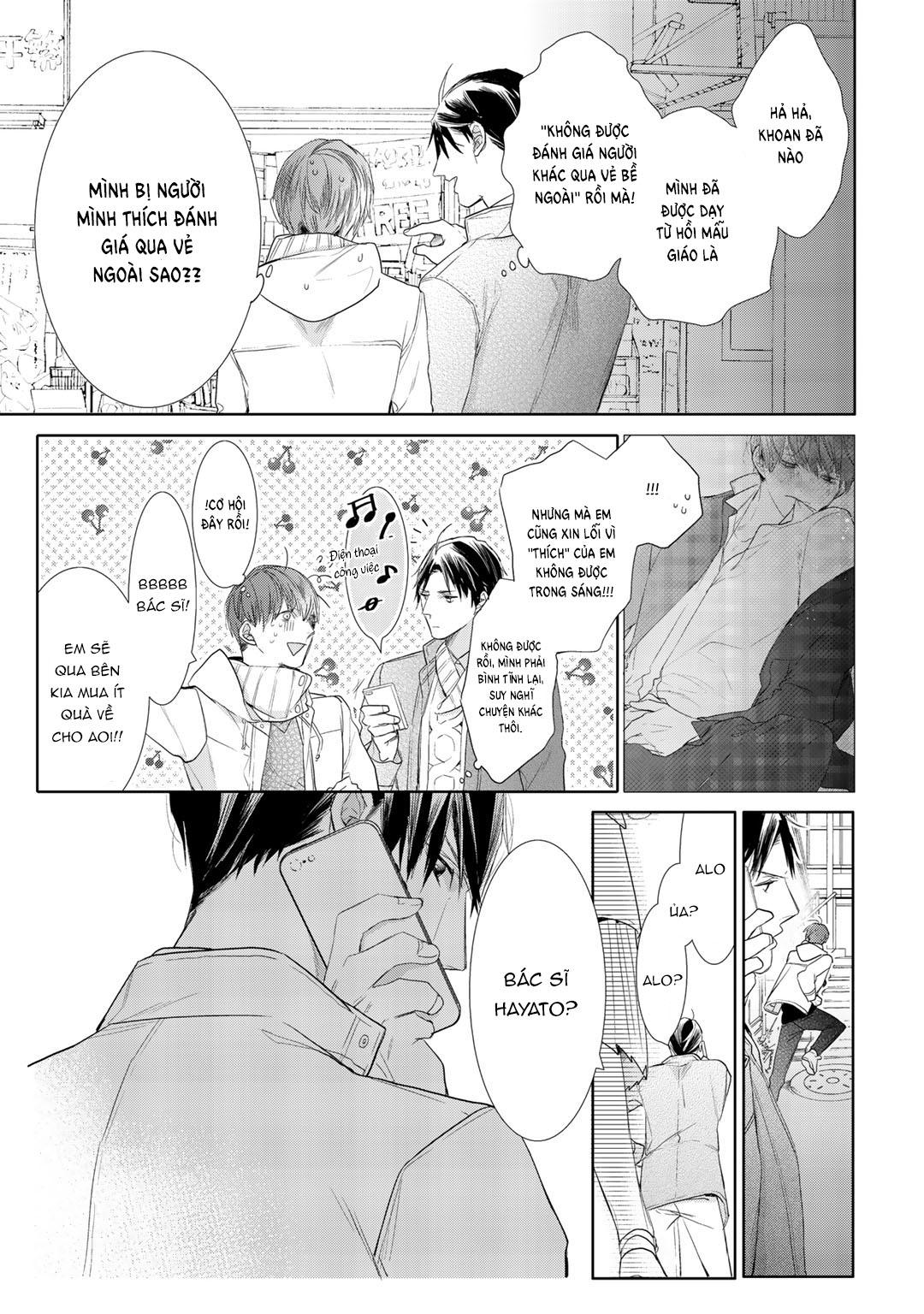 Ahiru không hề biết điều đó - Chap 3