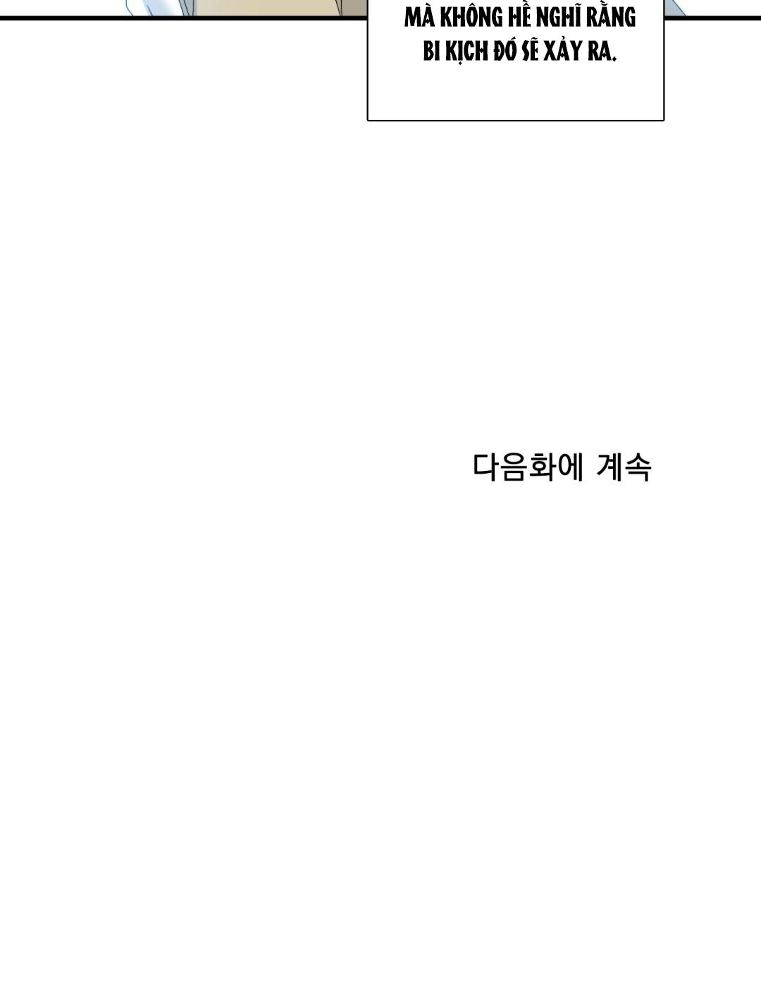 Fouls Start - Chap 28