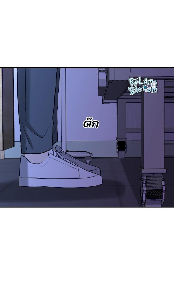 Tỉnh dậy lần nữa bỗng trở thành minh tinh rồi - Chap 32