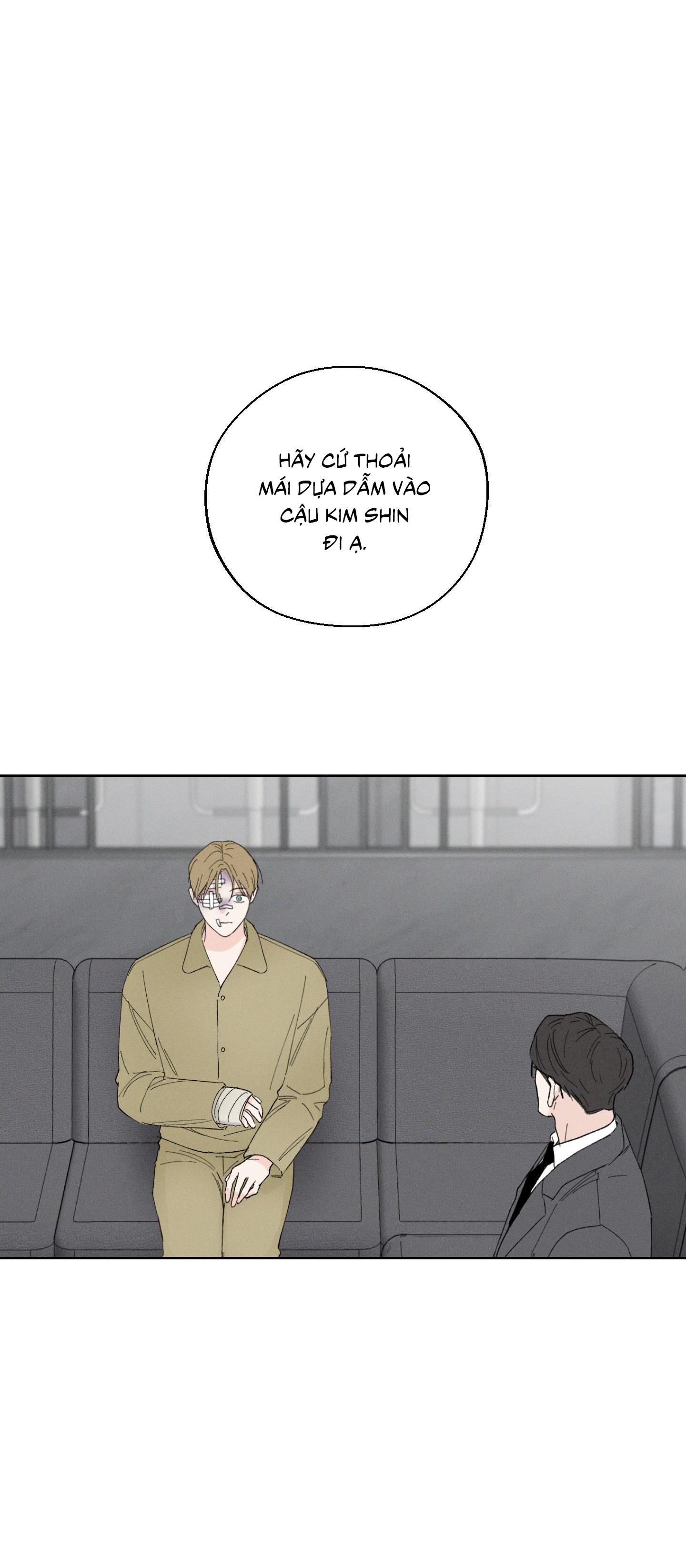December - Chap 57