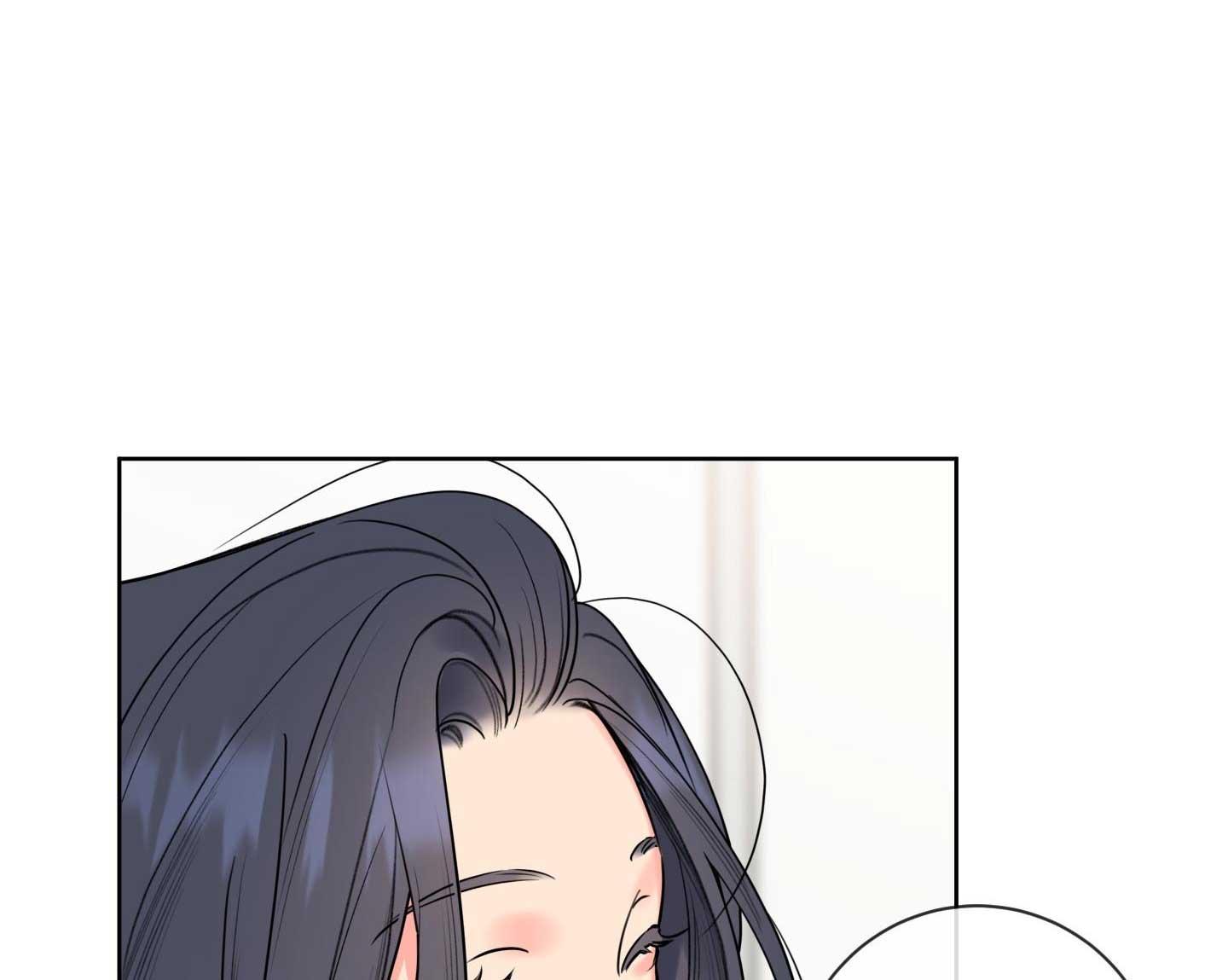 Honey Trouble - Chap 33