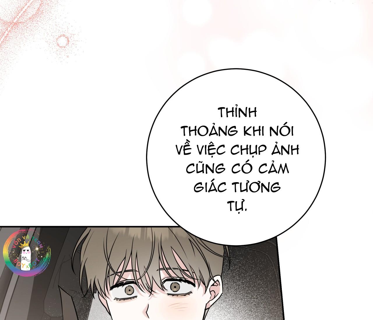 (END) Ballboy Tactics - Chap 15