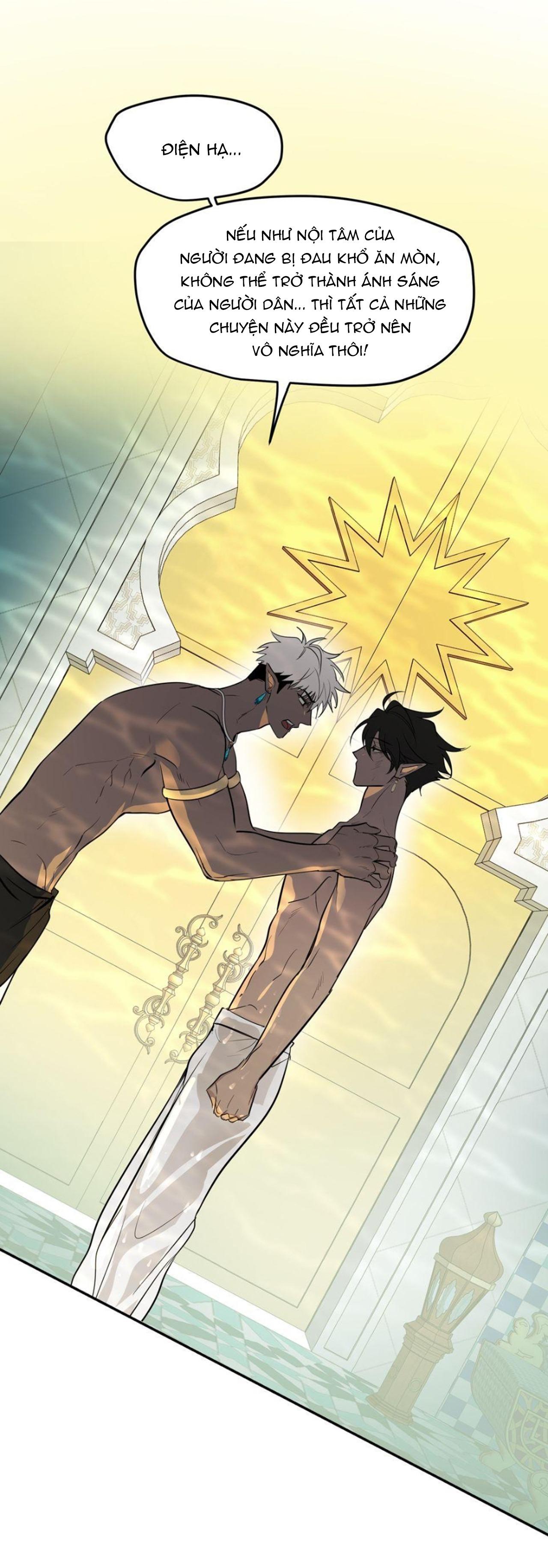 Lần Đầu Nếm Trái Cấm - Chap 1