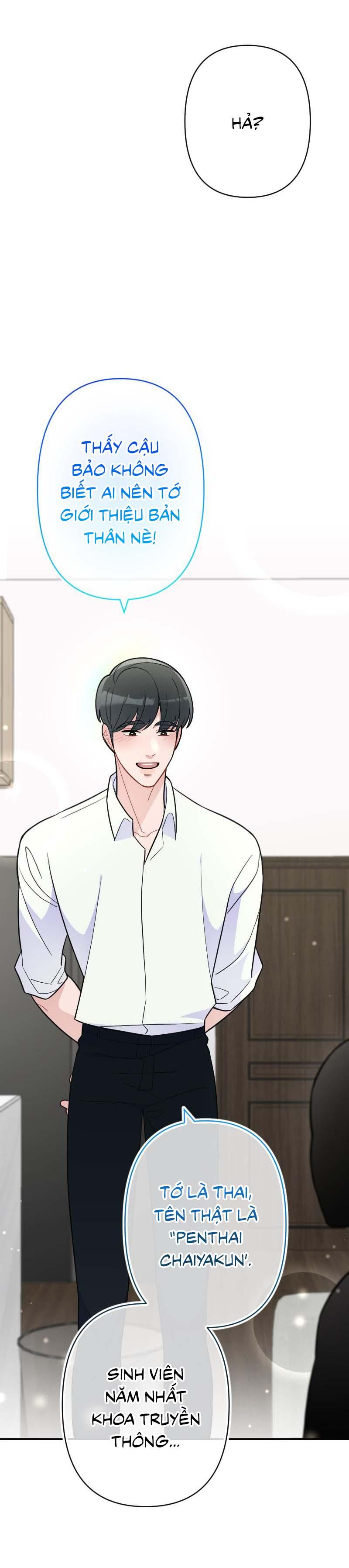 Tình yêu của chúng ta sắp thành hình rồi - Chap 26