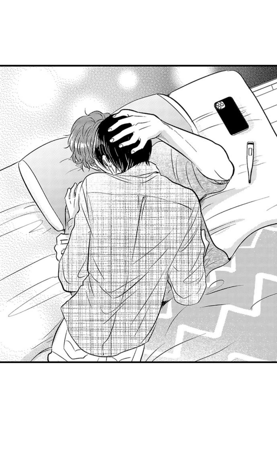 Yatara yarashii fukami kun - Chap 16