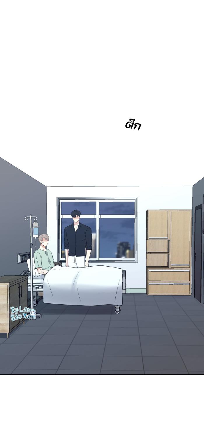 Tỉnh dậy lần nữa bỗng trở thành minh tinh rồi - Chap 32