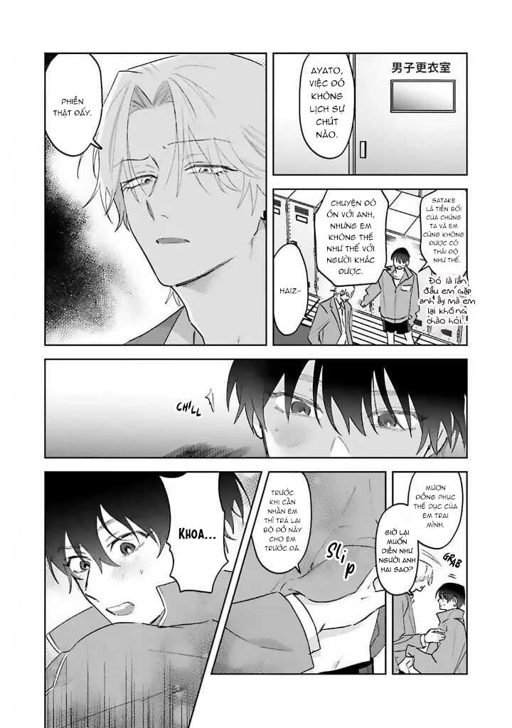 Xúc Cảm Đan Xen - Chap 1