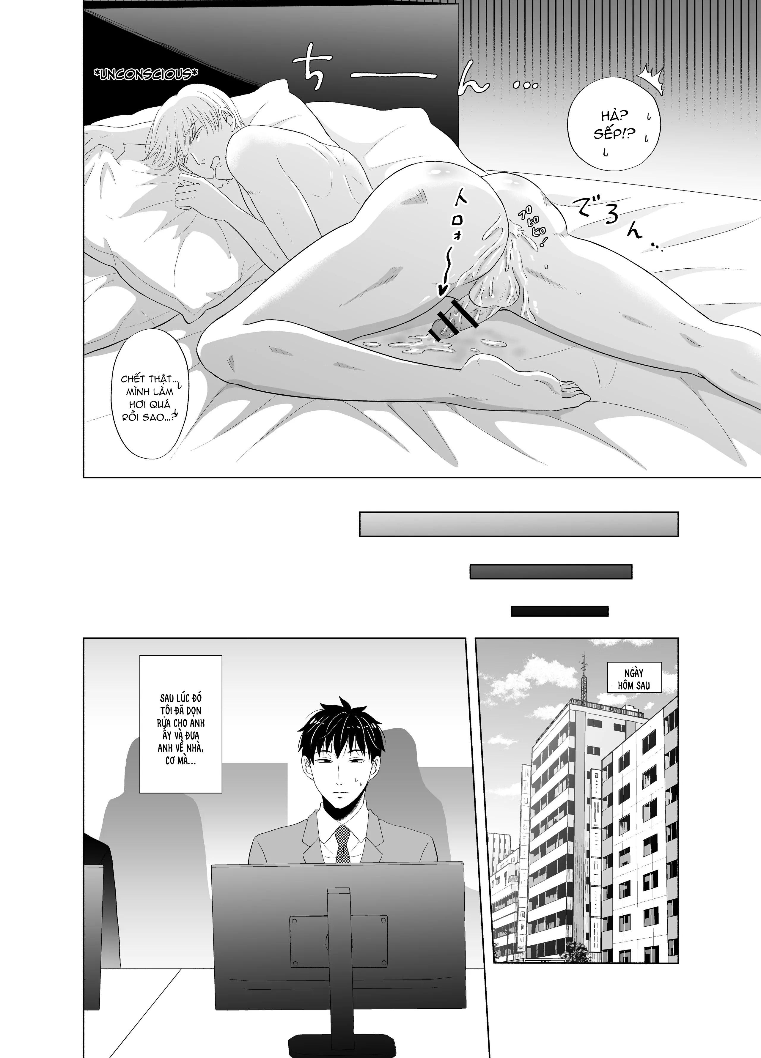 ONESHOT VICERA COMICS HOUSE - Chap 117