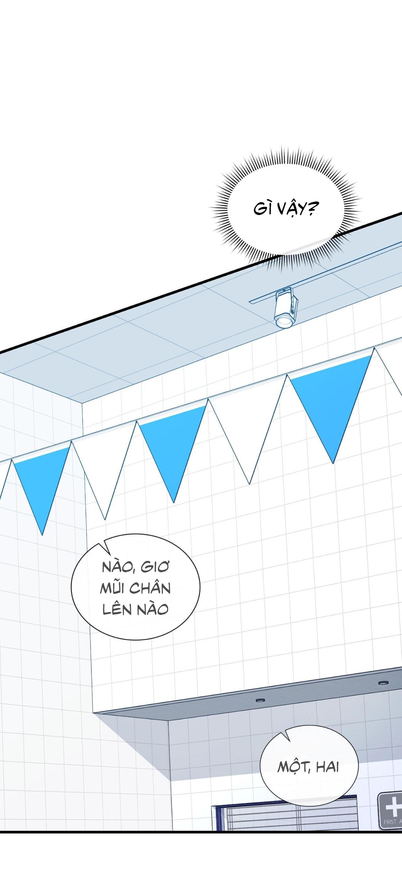 Guild member - Chap 71