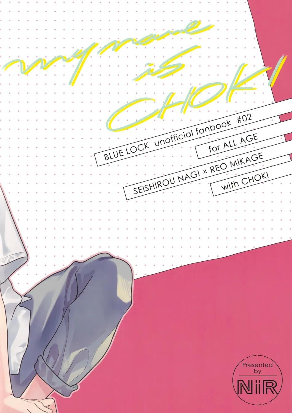 Blue Lock Dj - Chap 57.3