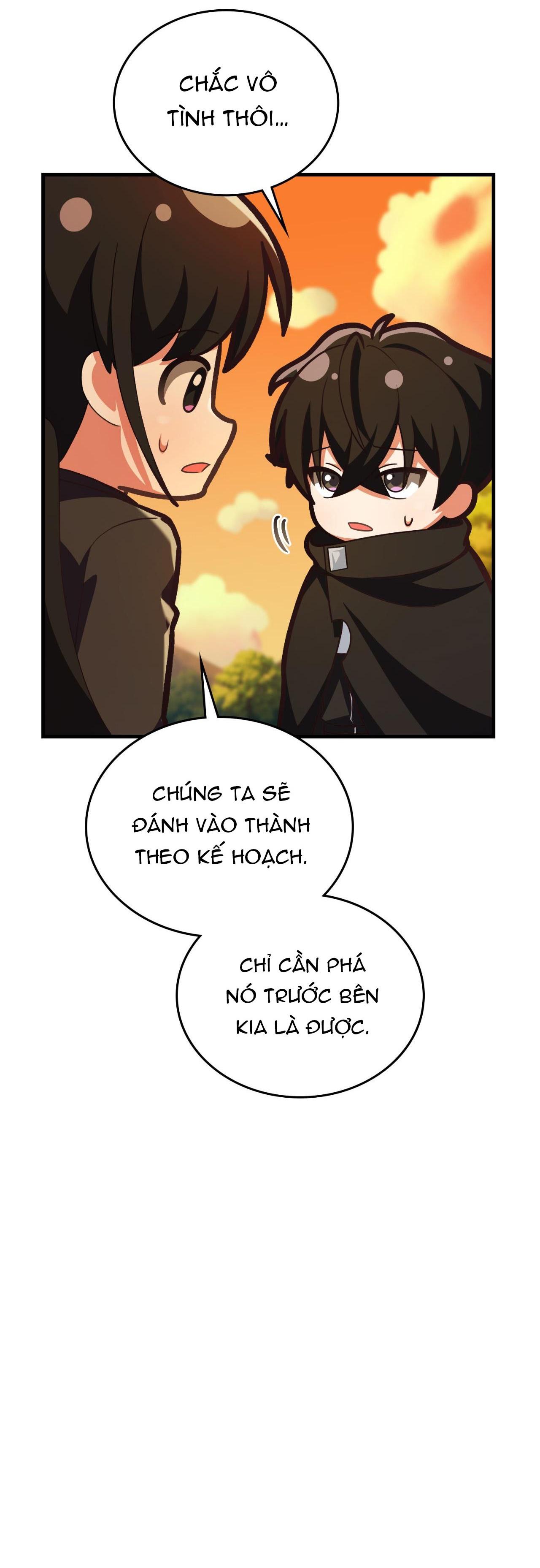 Guild member - Chap 46