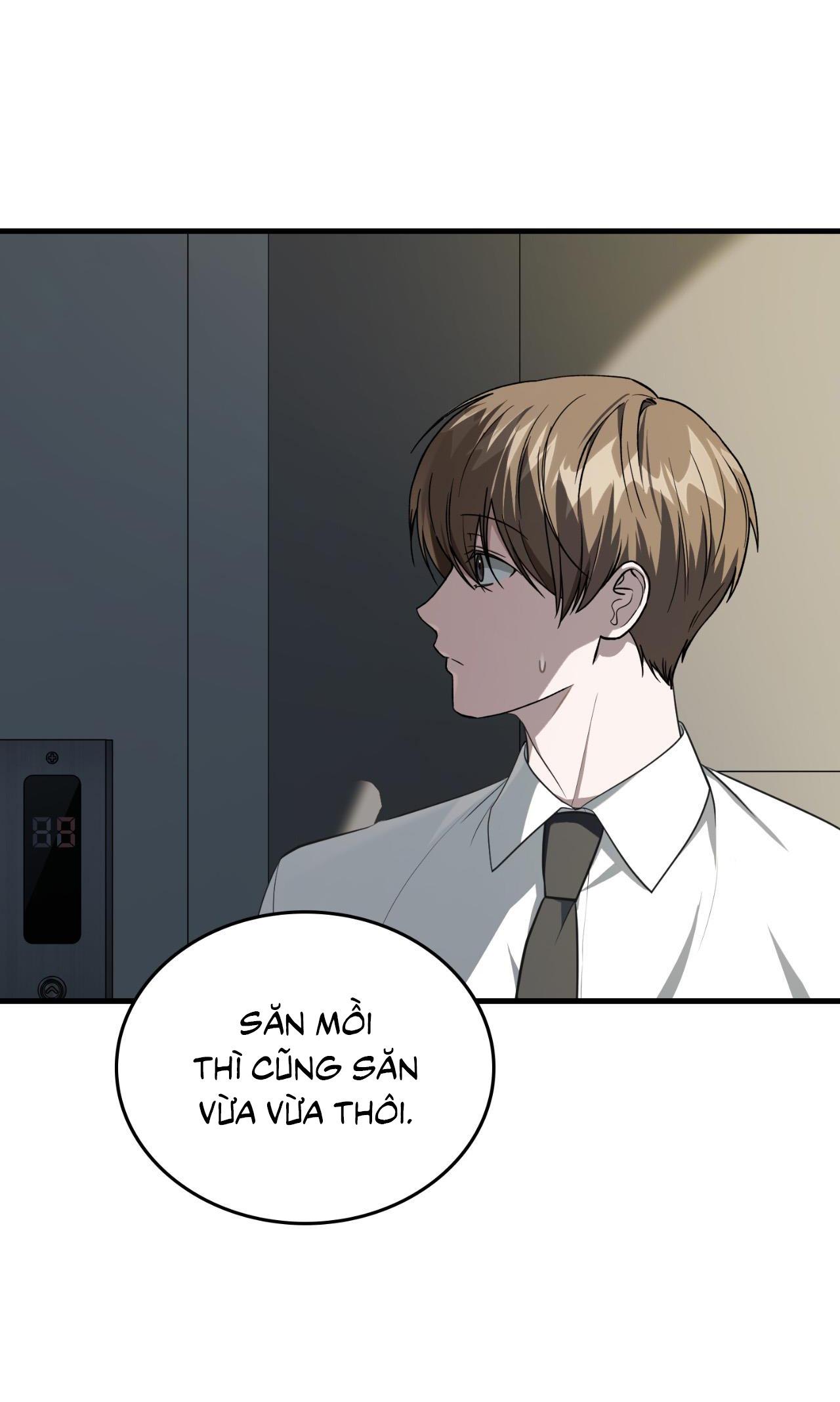 Guild member - Chap 58