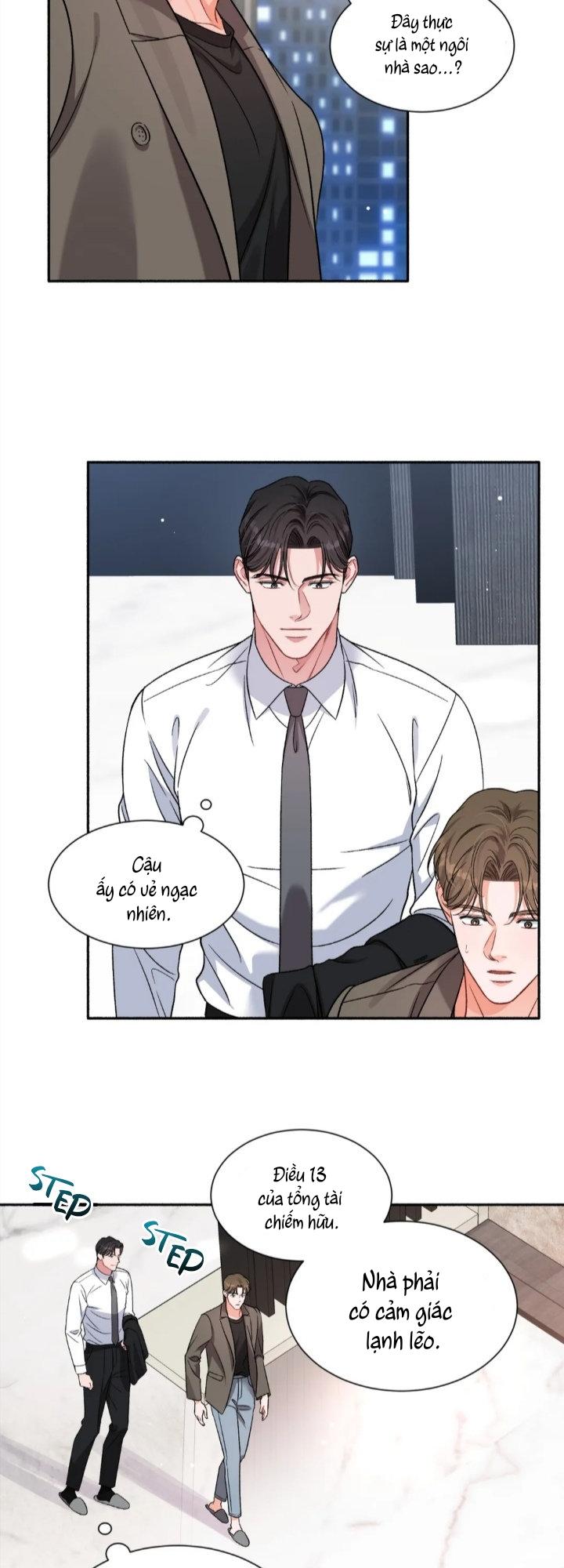 Tuyển Tập Khu chung cư GwangGong - GwangGong Apartment Complex - Chap 13