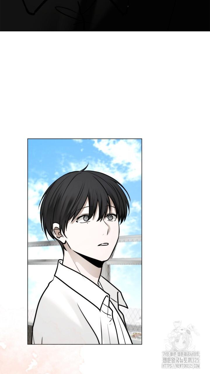 Song Trùng - Chap 60