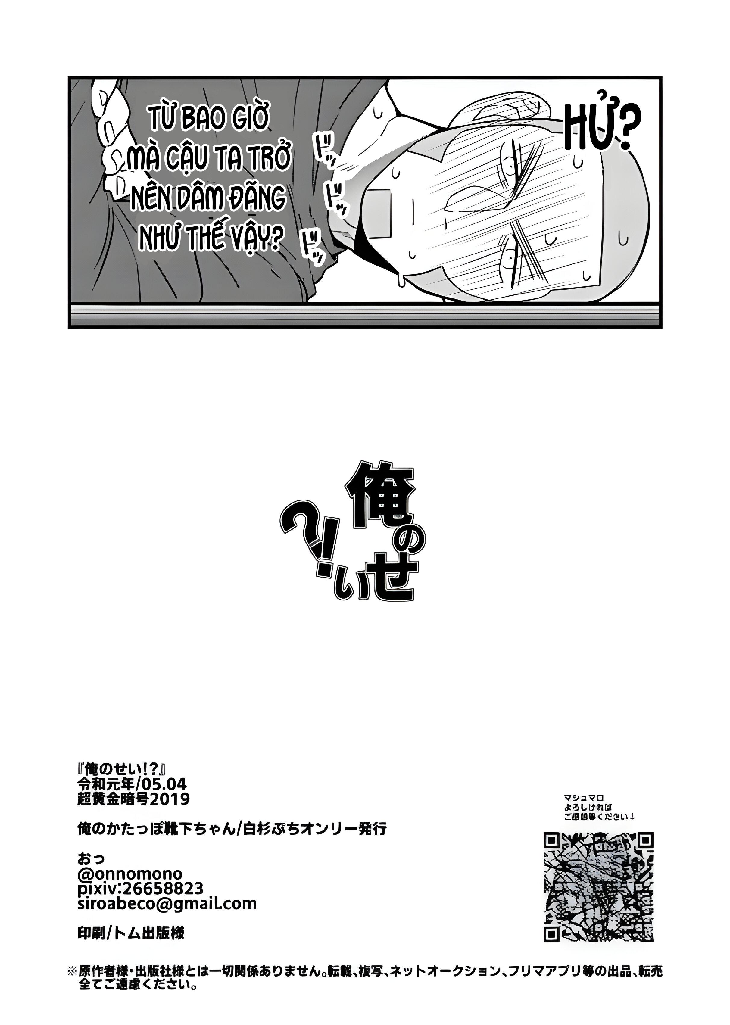 Tổng hợp boylove 18+ - Chap 315