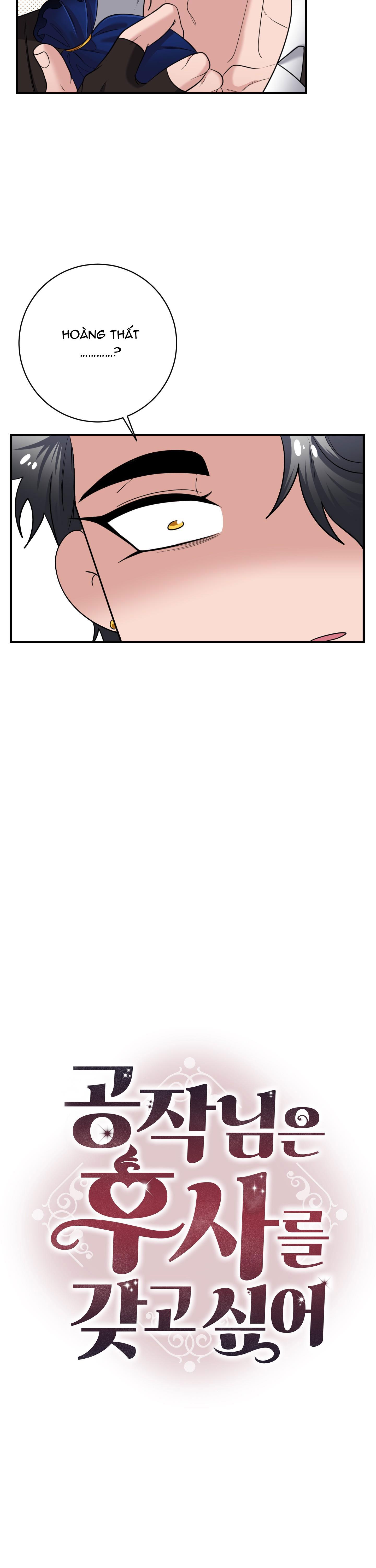 CÔNG TƯỚC MUỐN CÓ CON NỐI DÕI - Chap 19