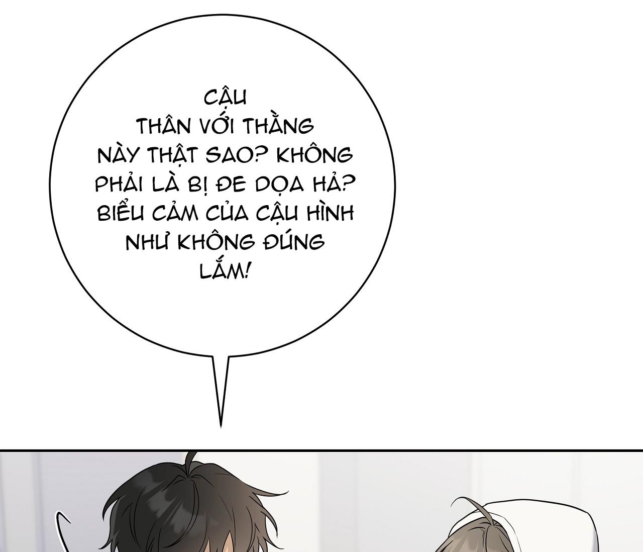 Ballboy Tactics - Chap 5