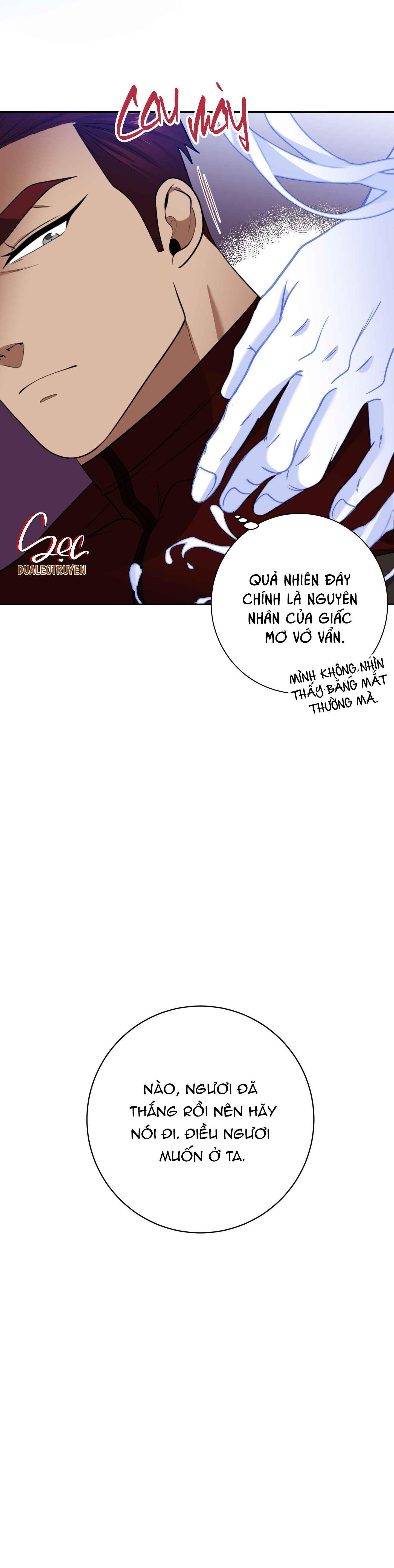 CÔNG TƯỚC MUỐN CÓ CON NỐI DÕI - Chap 35